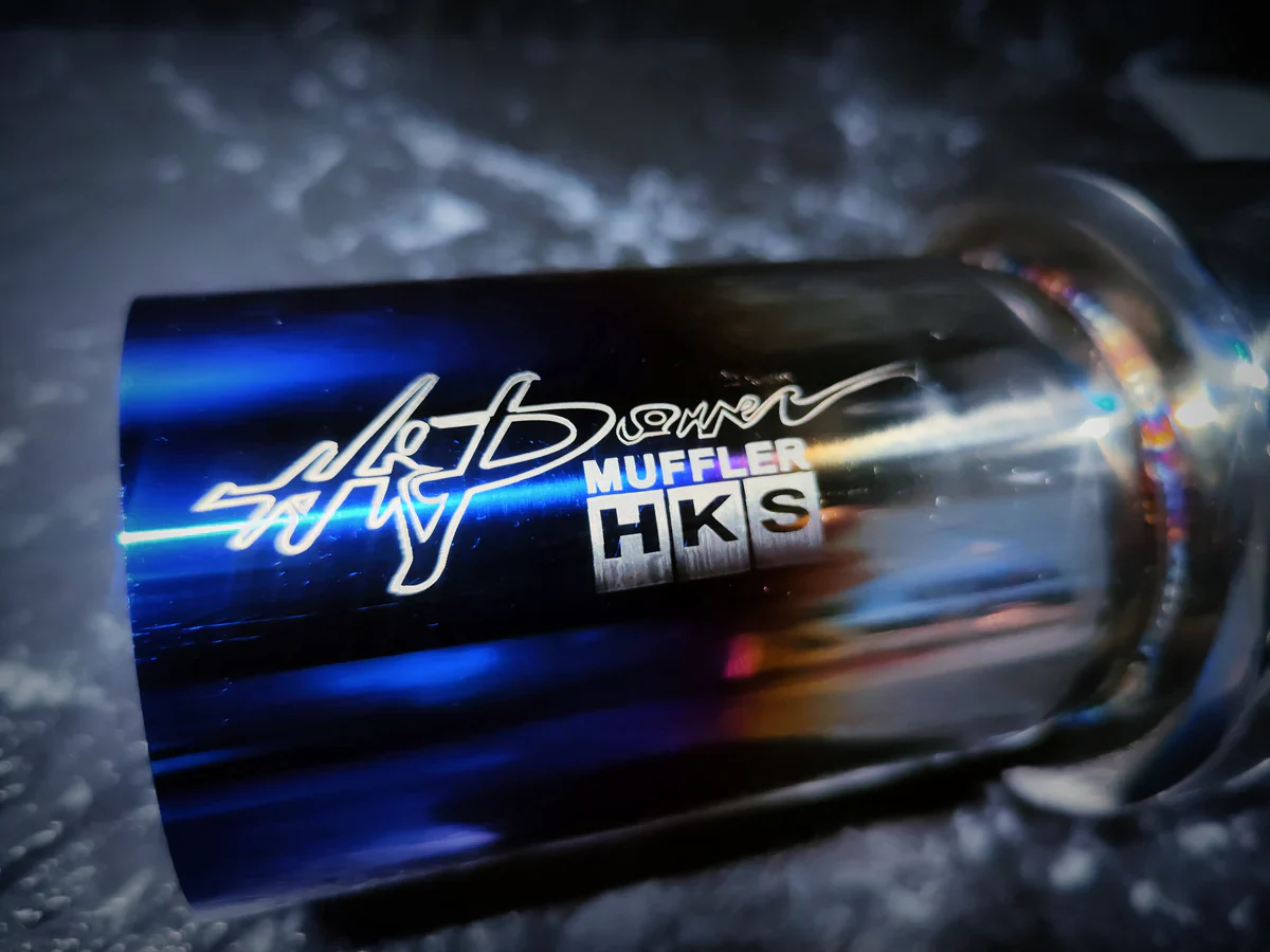 HKS Style HiPower Weld On Muffler