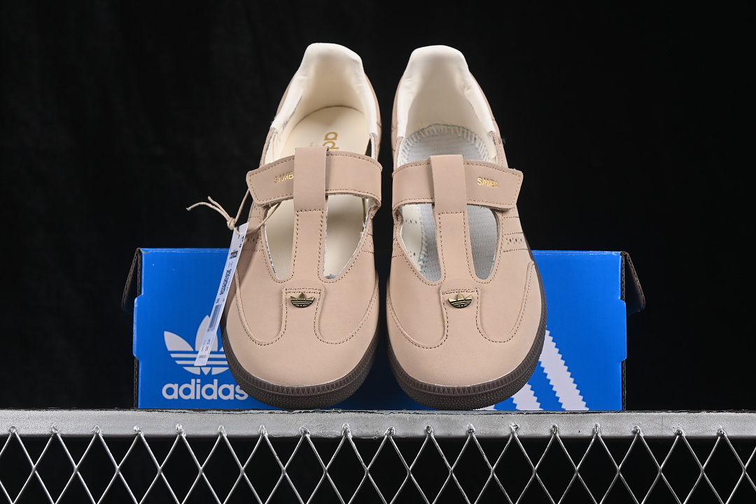 Adidas Samba Jane Lazy Person'S Life Shoes Brown/Coffee KJ3969