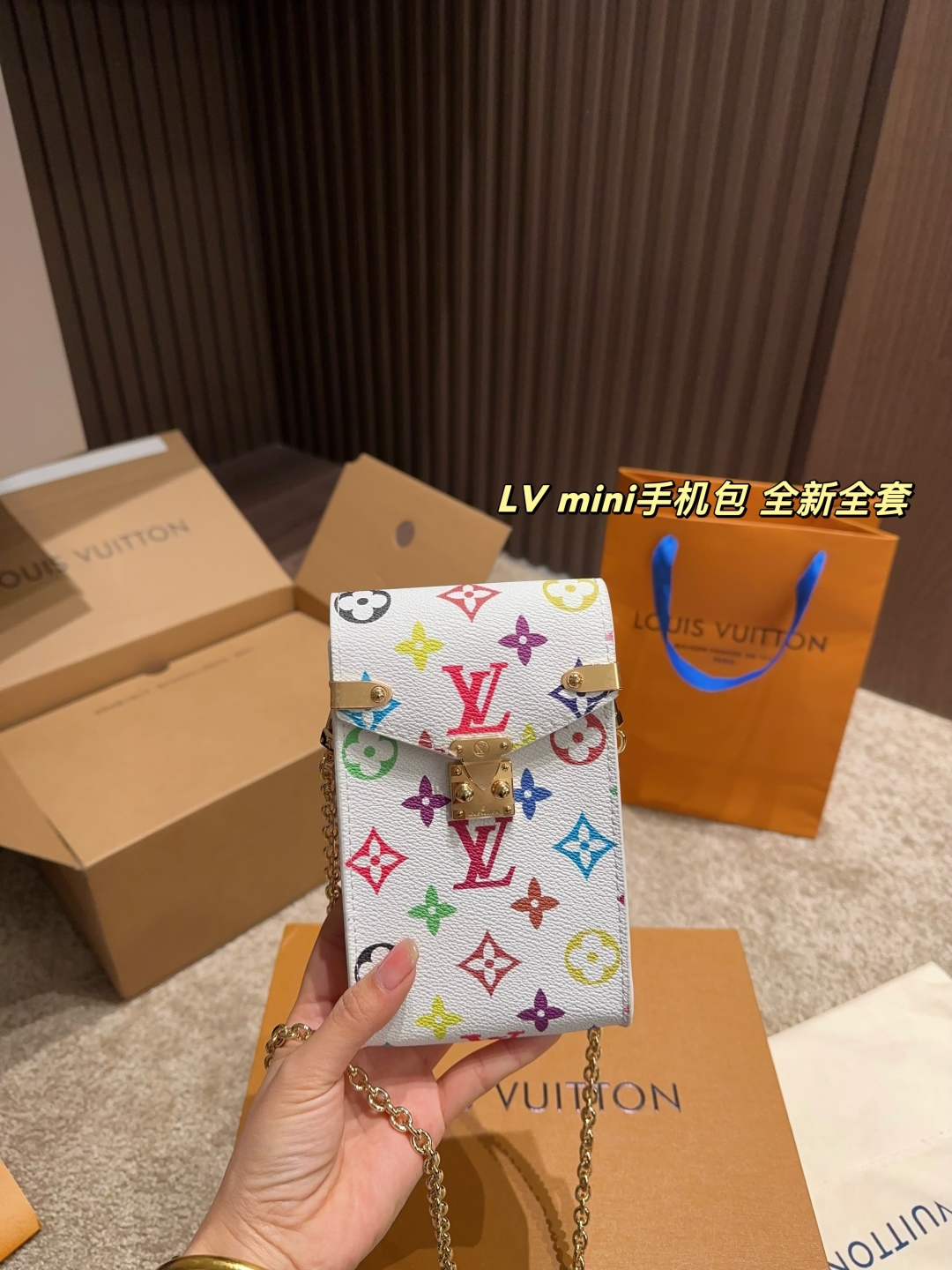 LV mini mobile phone bag - cnluxepick