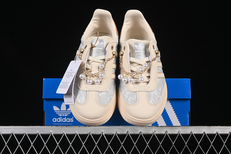 Adidas Samba Og Grey/Beige JQ2616