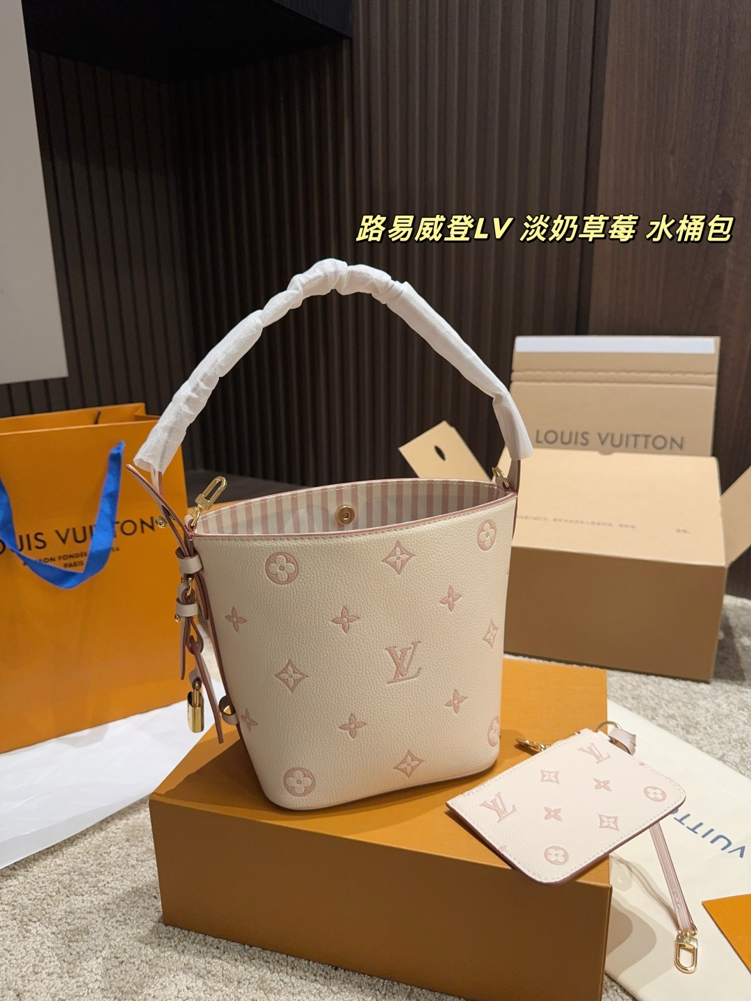 LV Evaporated Milk Strawberry Bucket Bag - cnluxepick