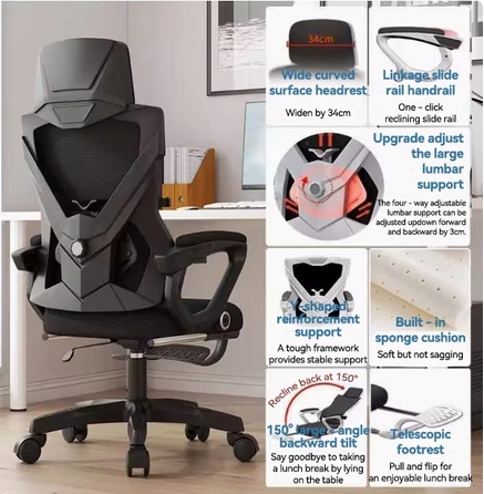 Gaming chair reclining computer chair home comfortable sitting student ergonomic chair office chair