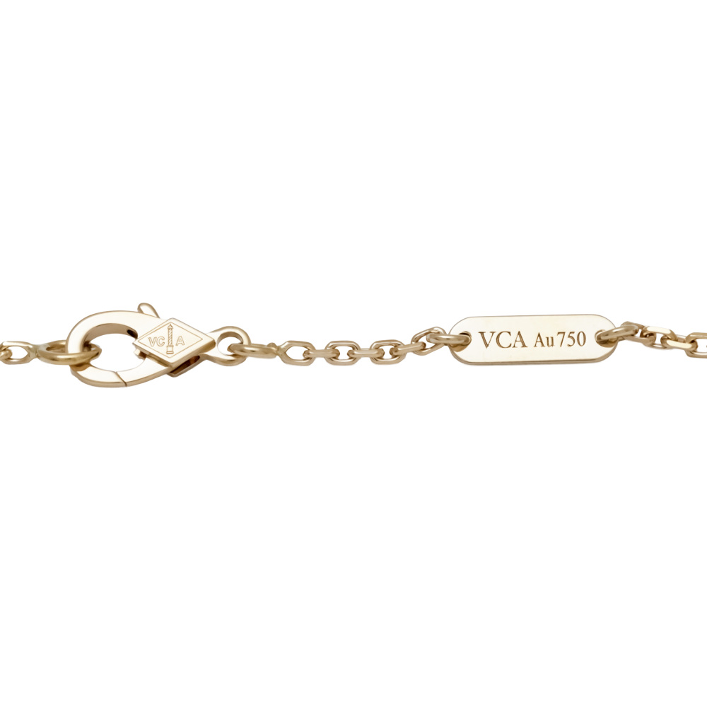 Van Cleef & Arpels Fauna de Papillon Necklace 18K White Gold & 18K Yellow Gold VCARO3M300