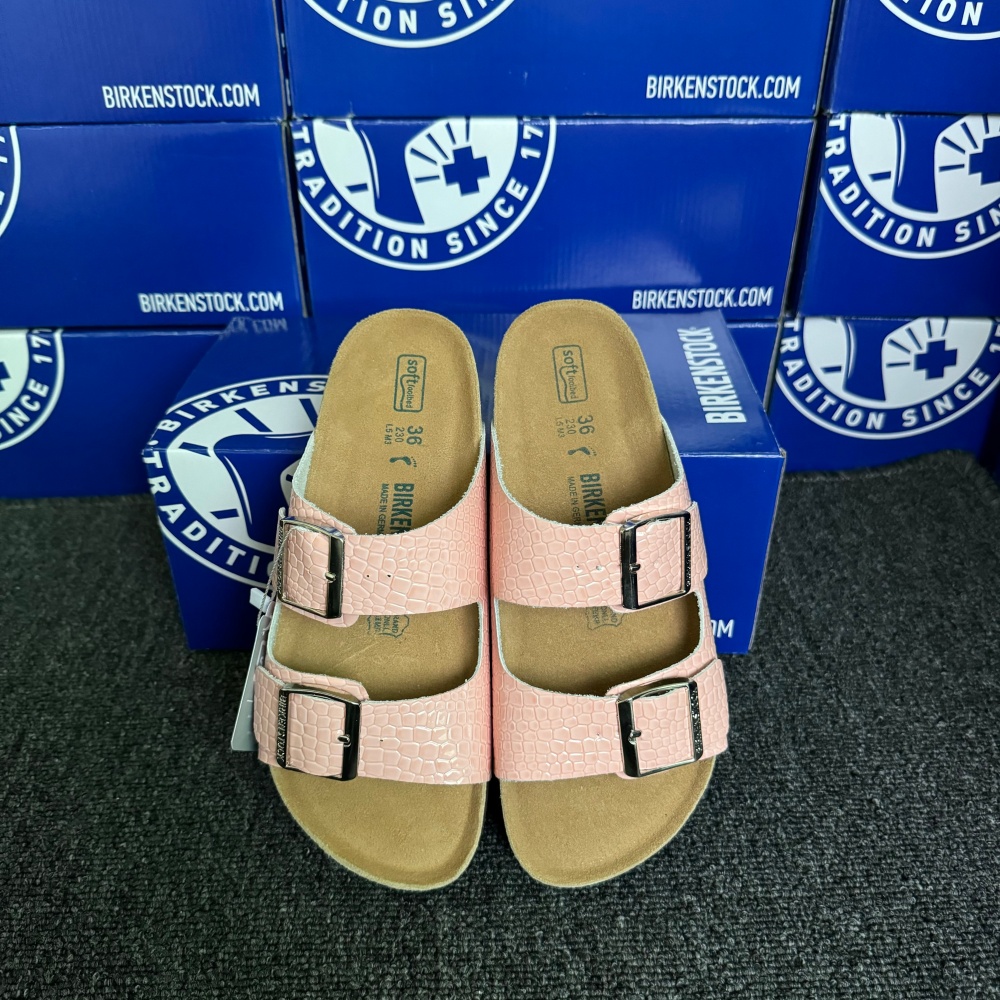 Birkenstock Arizona Snake-Pattern Casual Sandals