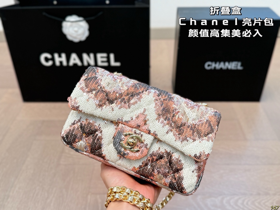 Chanel sequined chain bag - cnluxepick