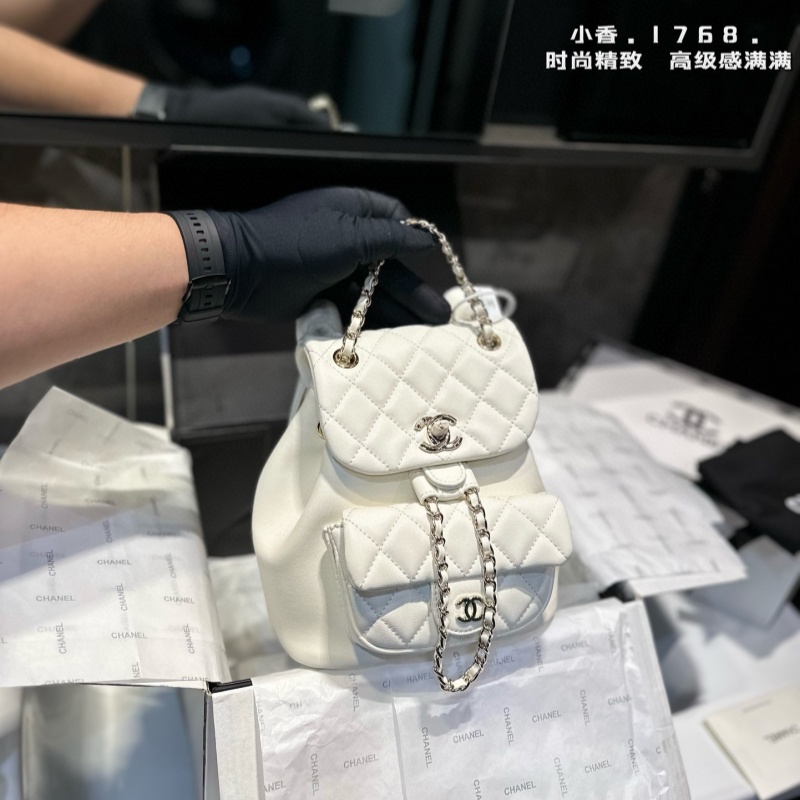 Chanel 24p duma small backpack - cnluxepick