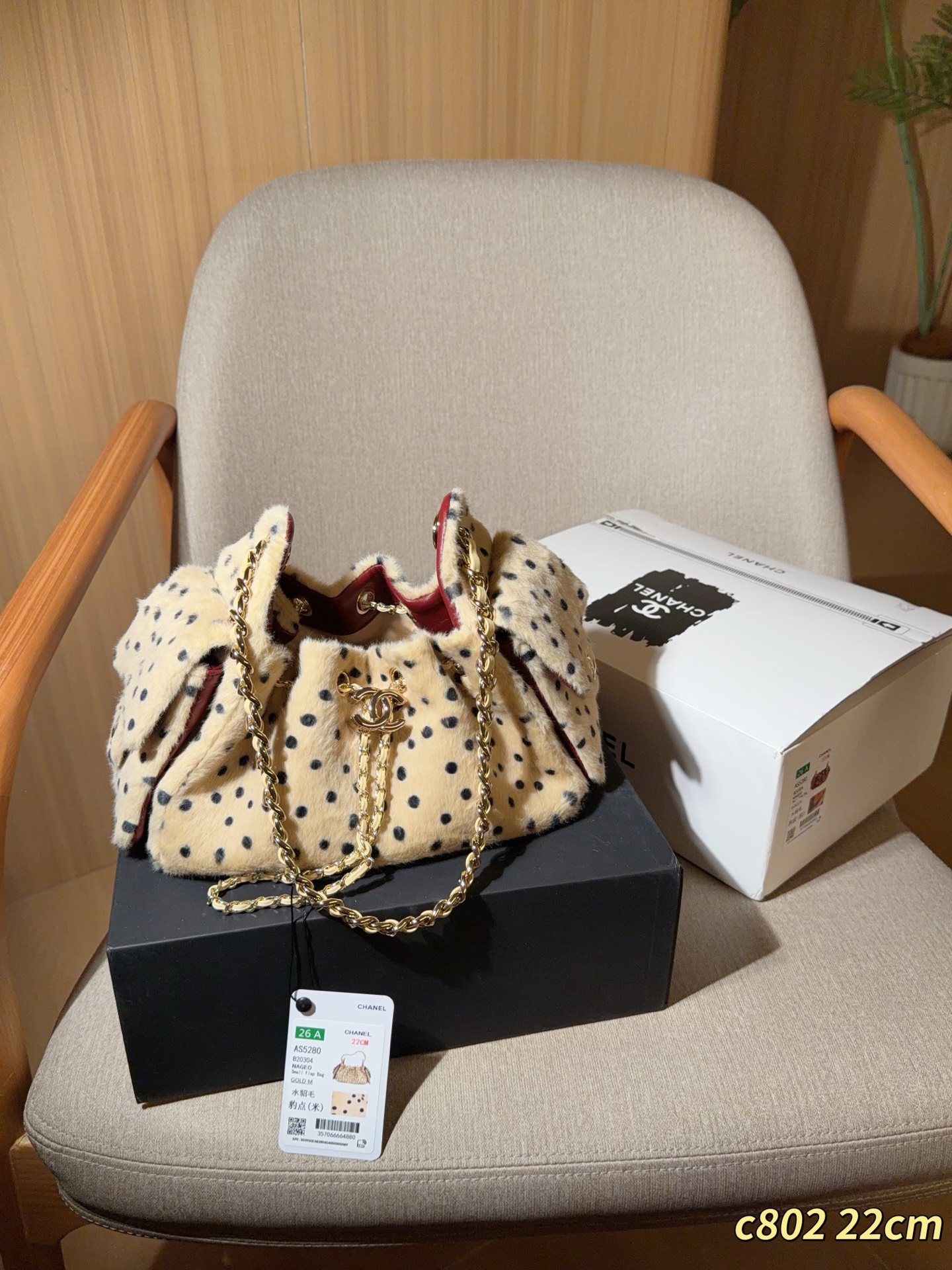 Chanel mini mink chain bag/hobo bucket bag - cnluxepick