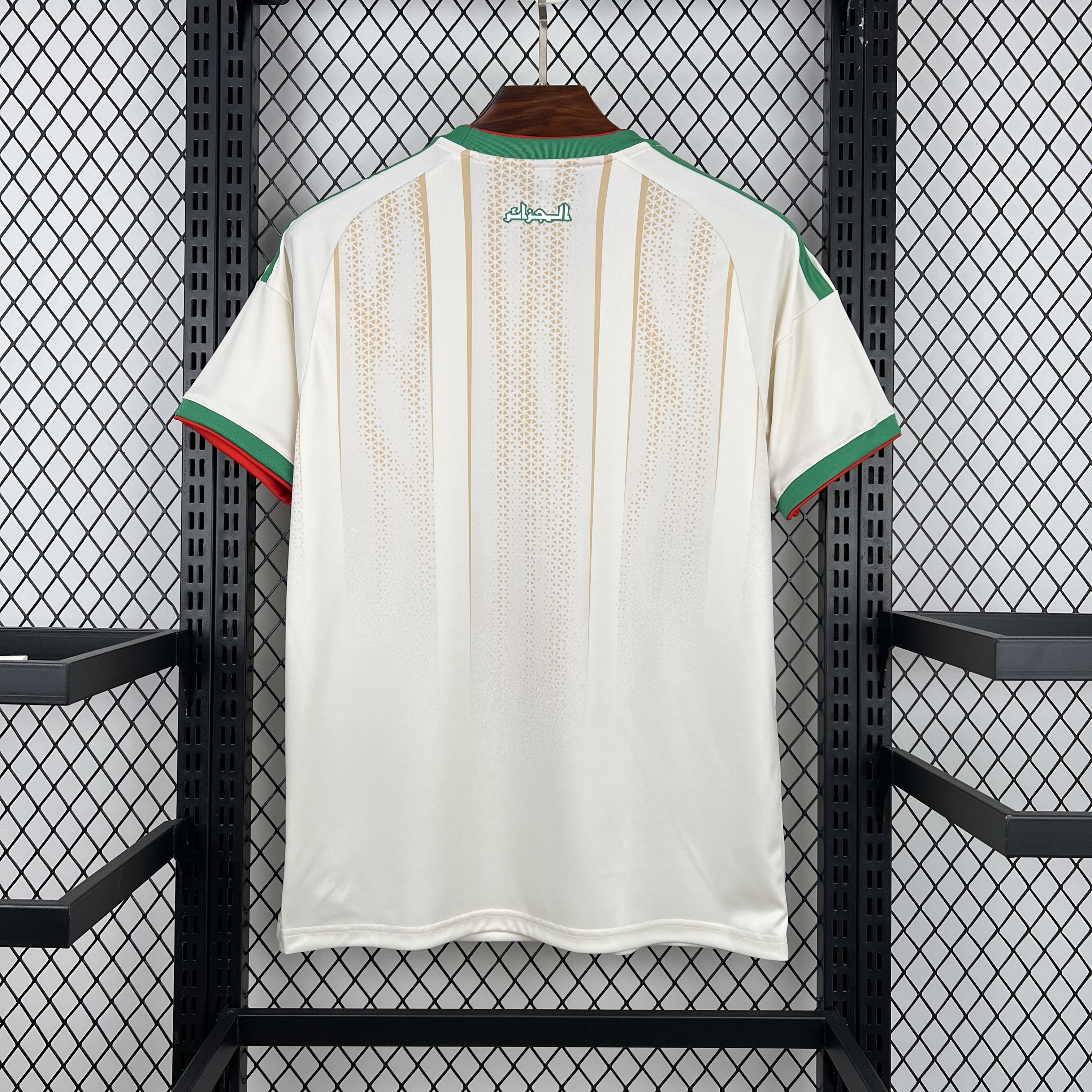 Algérie Maillot Foot Domicile 2026 2027 Coupe Du Monde€14.99