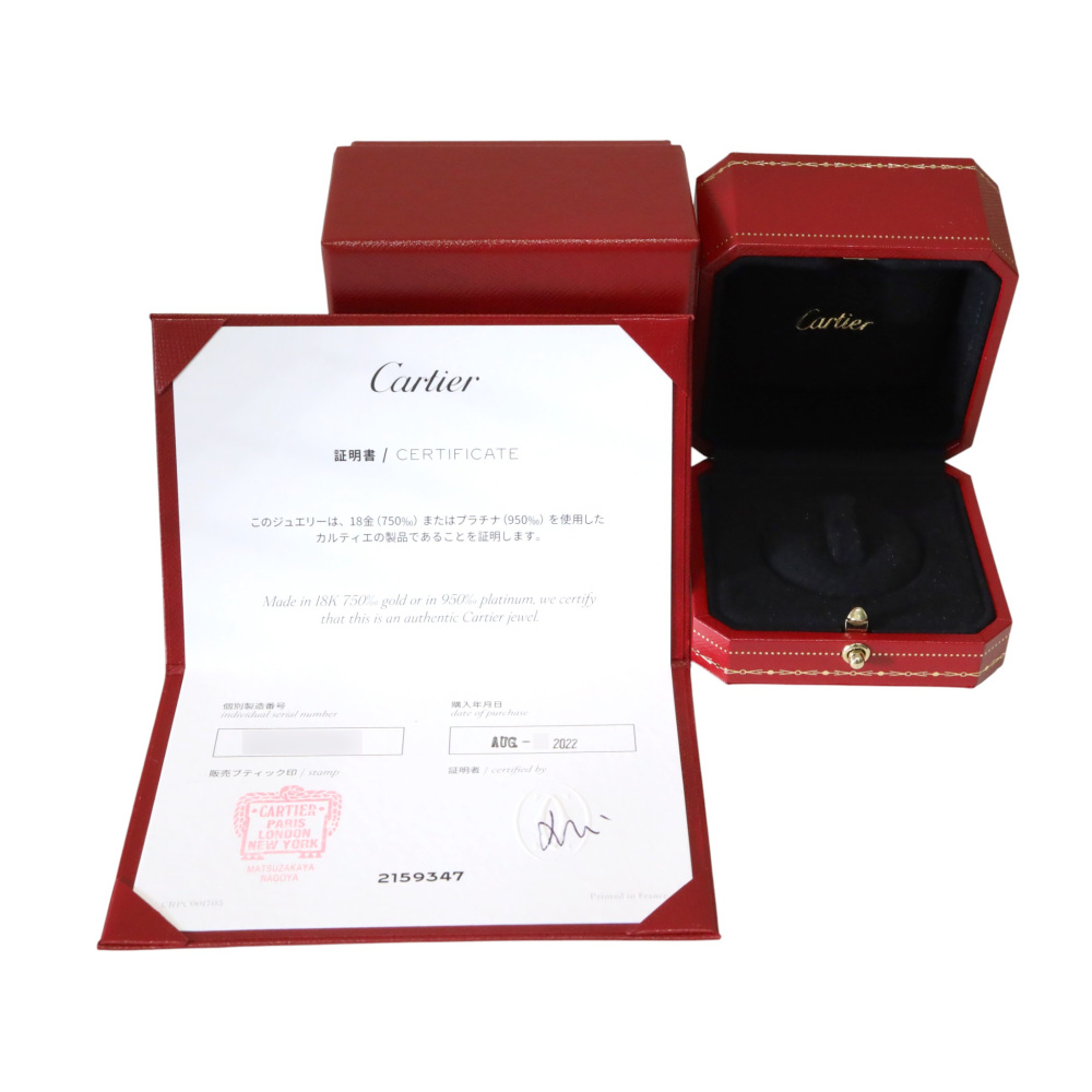 Cartier Mayon Pantale Ring 18K Yellow Gold Diamond B4127100