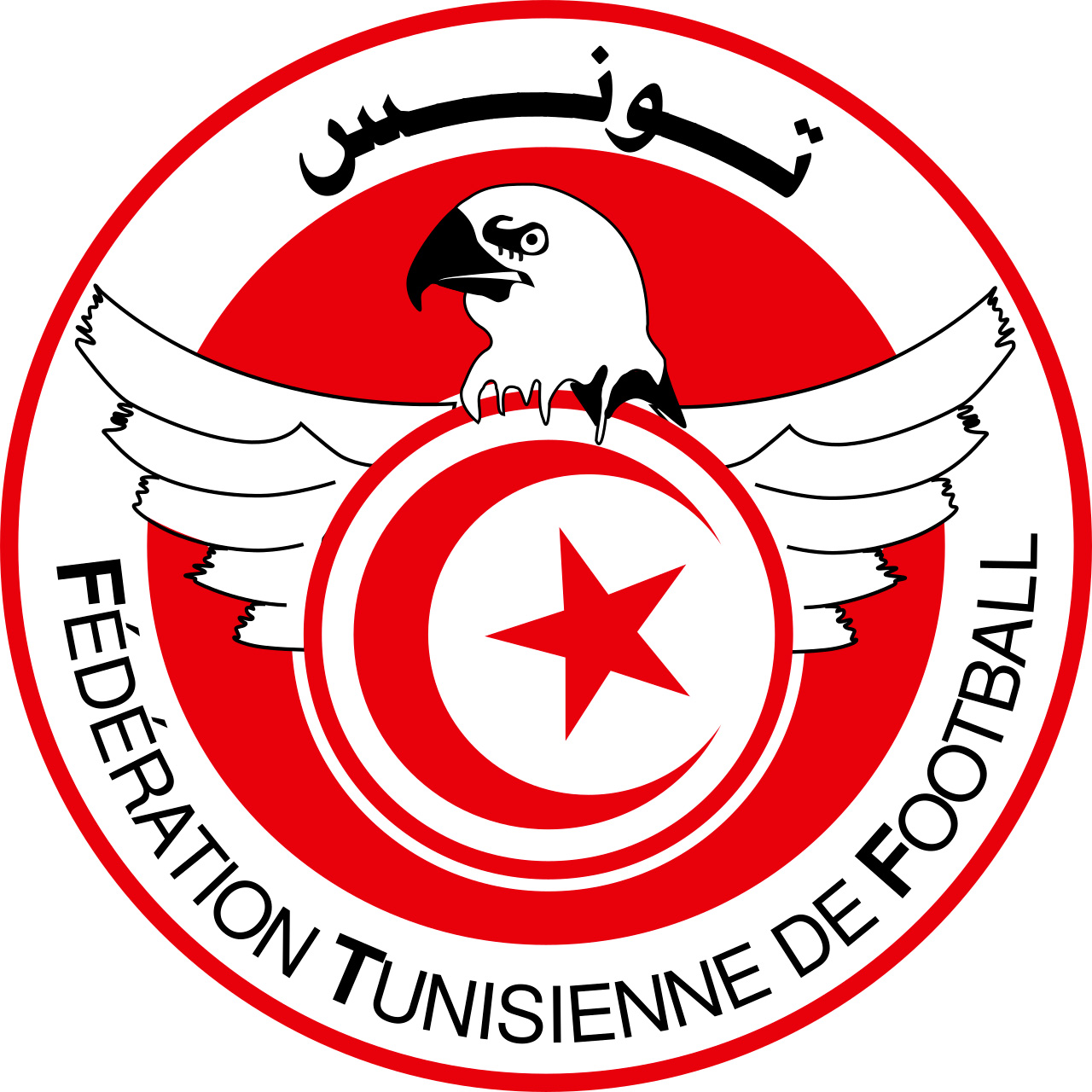 Tunisia Jersey