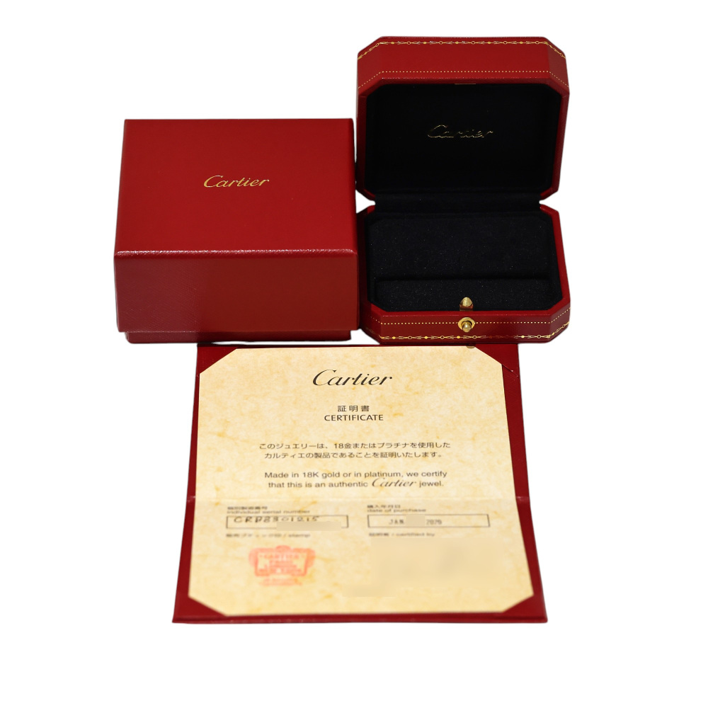 Cartier Damour (diamant Leger) Xs Online Exclusive Earrings 18K Yellow Gold B8301215