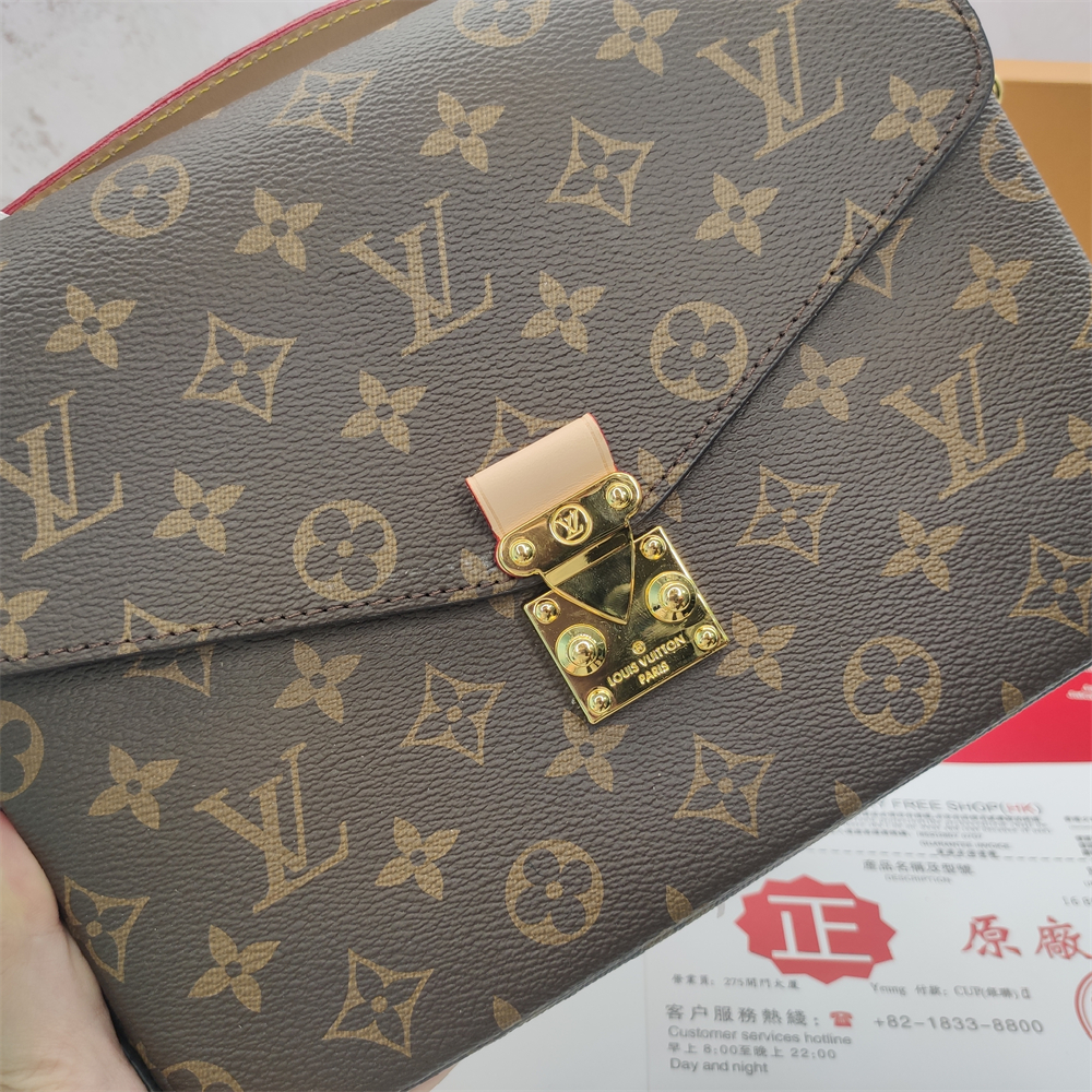 LV Pochette Metis Bag - cnluxepick