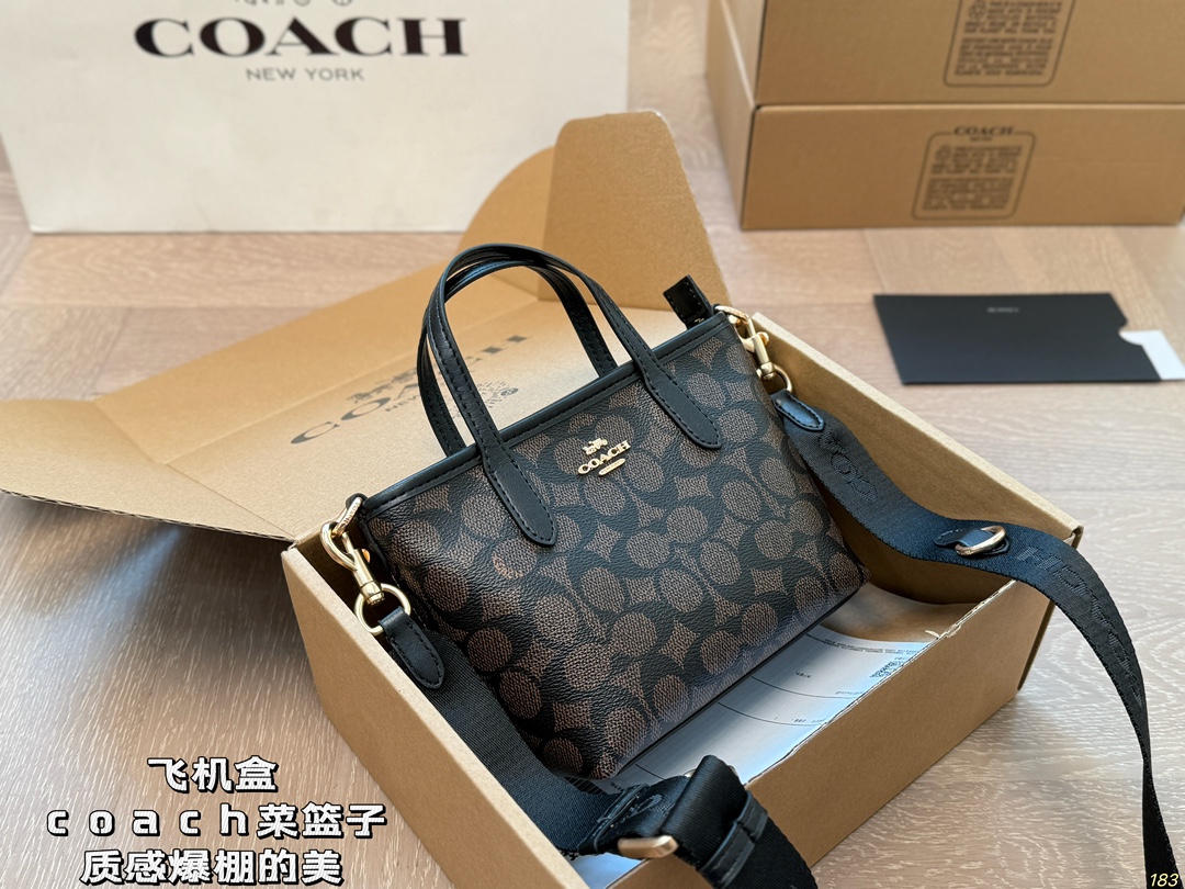Coach vegetable basket - cnluxepick