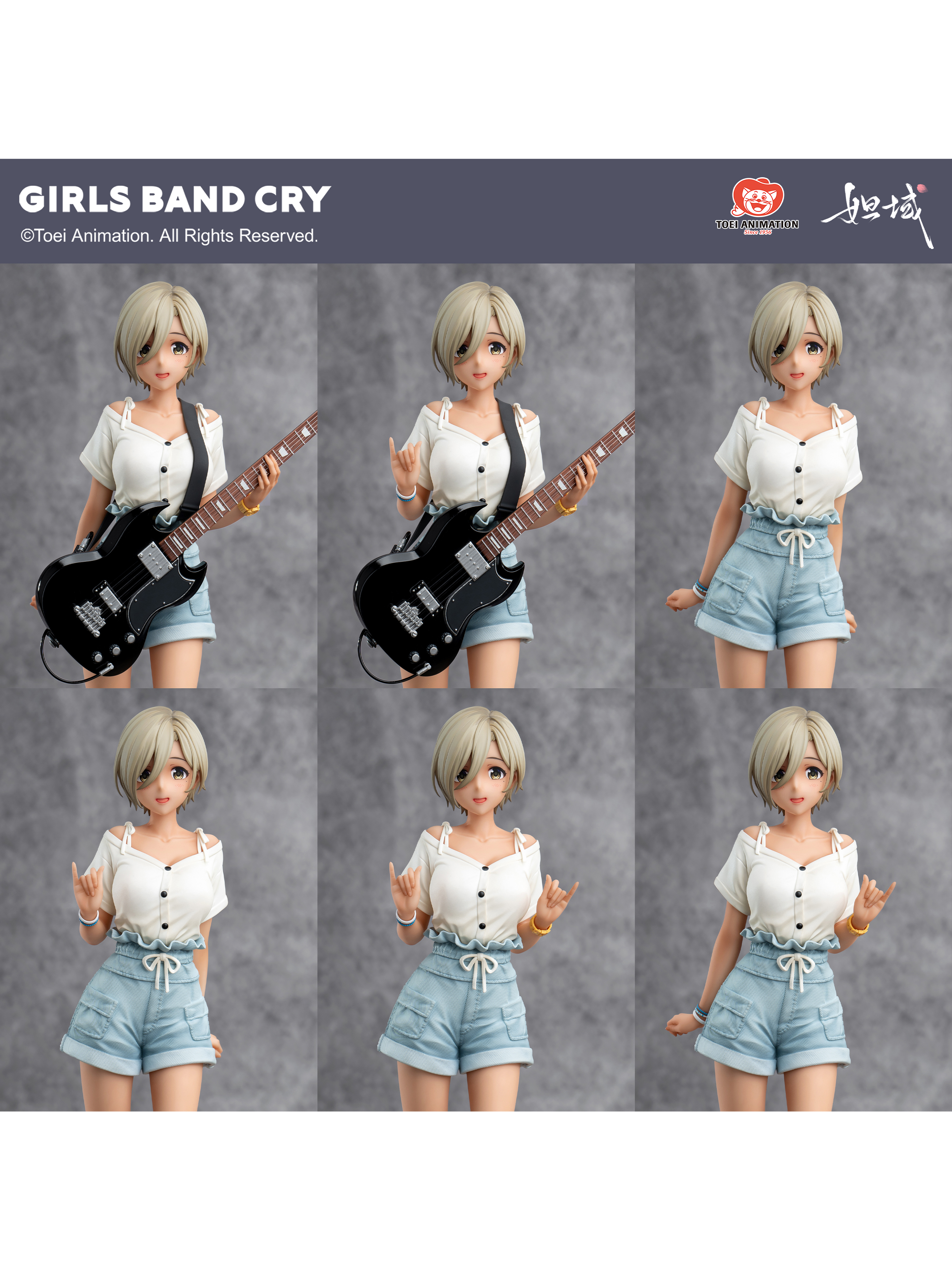 Pre-order DAYU | GIRLS BAND CRY「Scream of Summer」- RUPA 1/7 Scale Figure