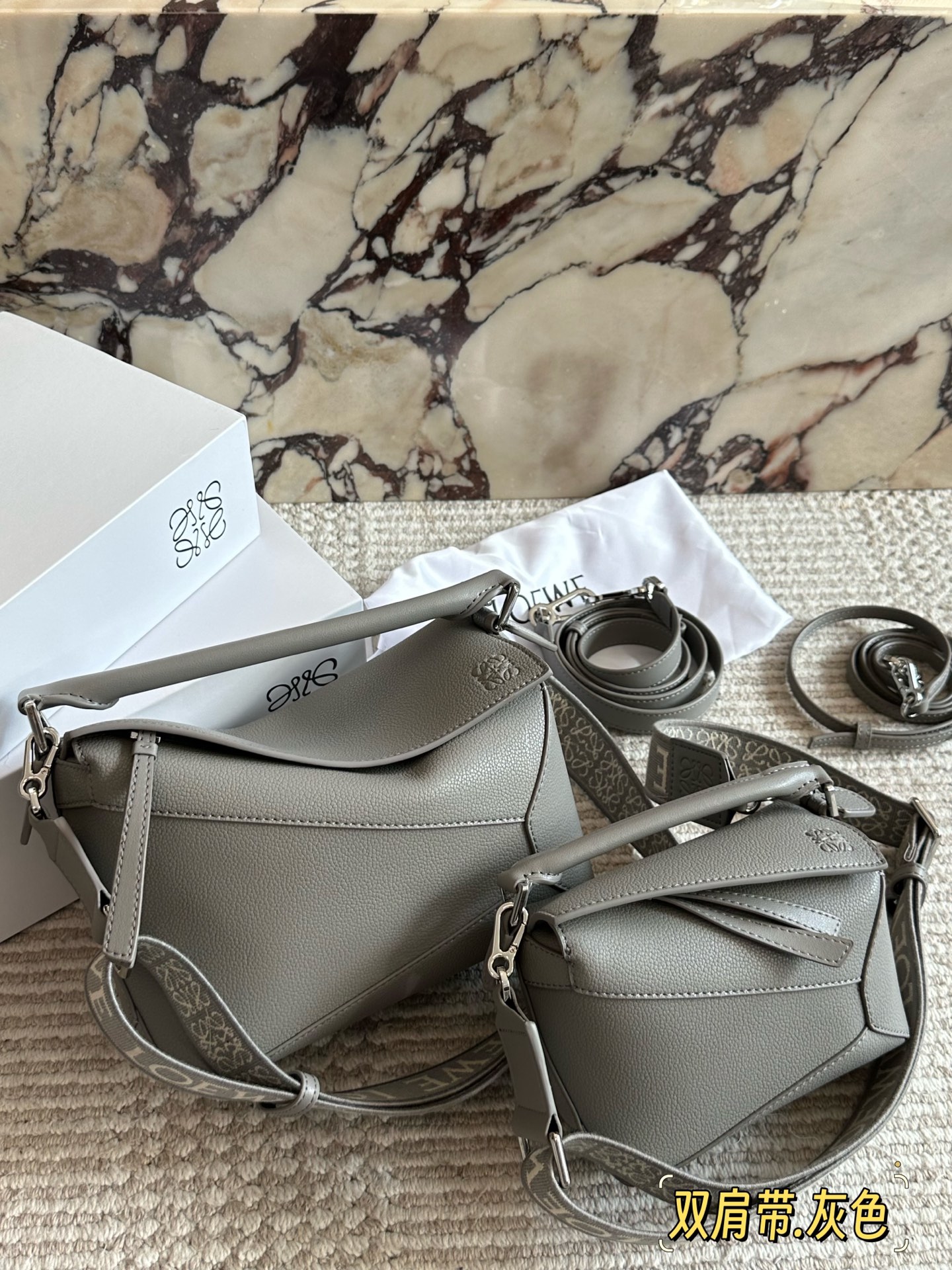 Loewe geometric puzzle bag - cnluxepick