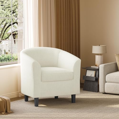 Yaheetech Leather Accent Chair, Faux Leather Armchair, Modern Barrel Club Chair with Soft Seat for Living Room Bedroom Reading Waiting Room, Brown