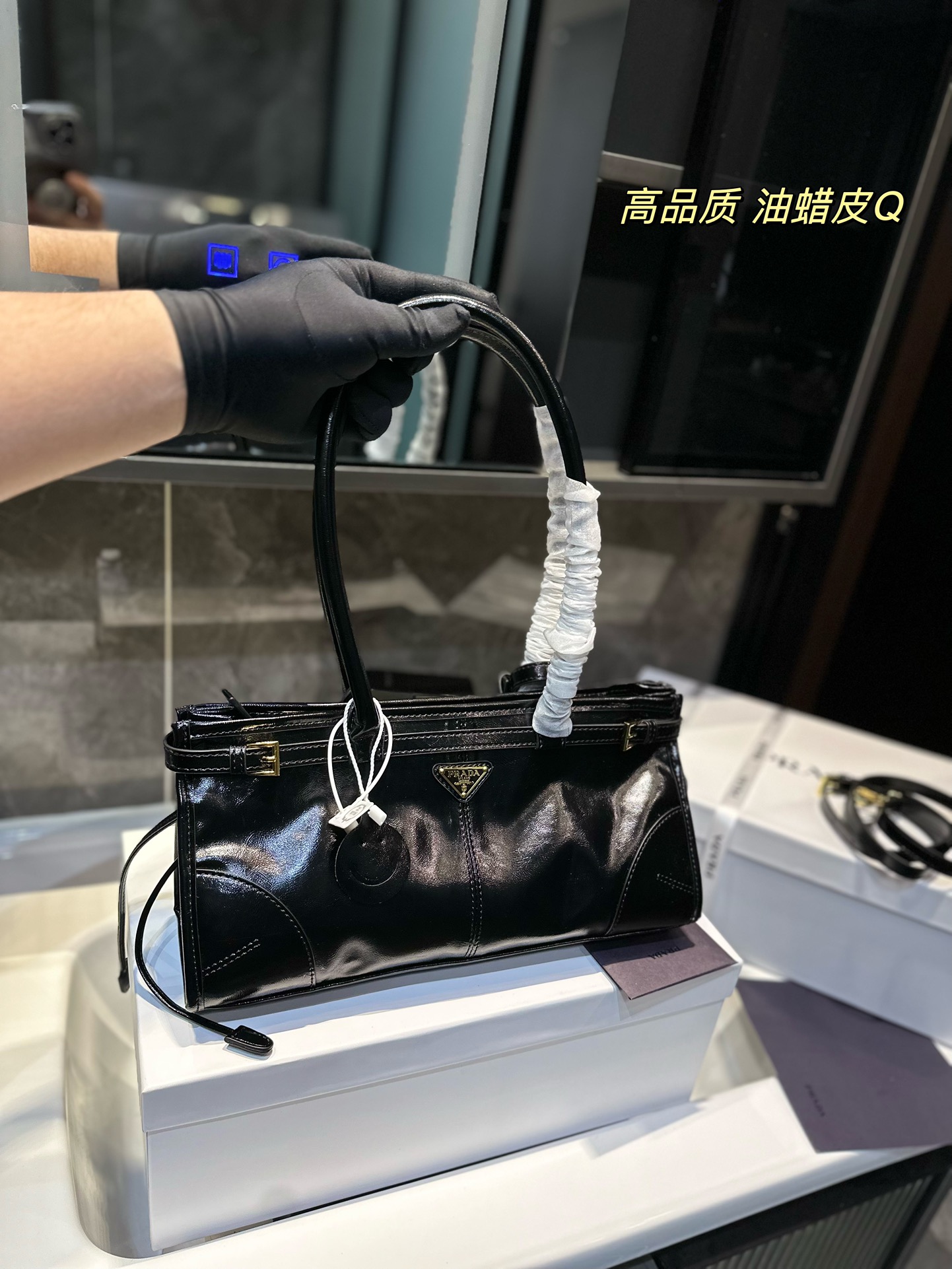 Prada Soft Lux Oil Wax Leather Hobo Handbag - cnluxepick