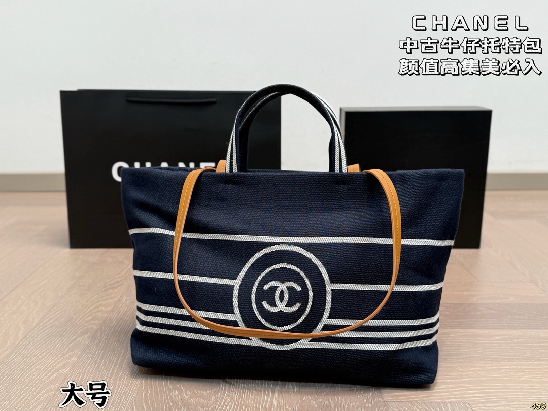 Chanel vintage tote bag - cnluxepick