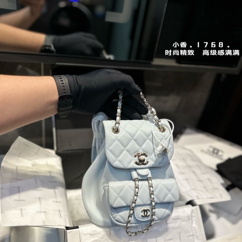 Chanel 24p duma small backpack - cnluxepick