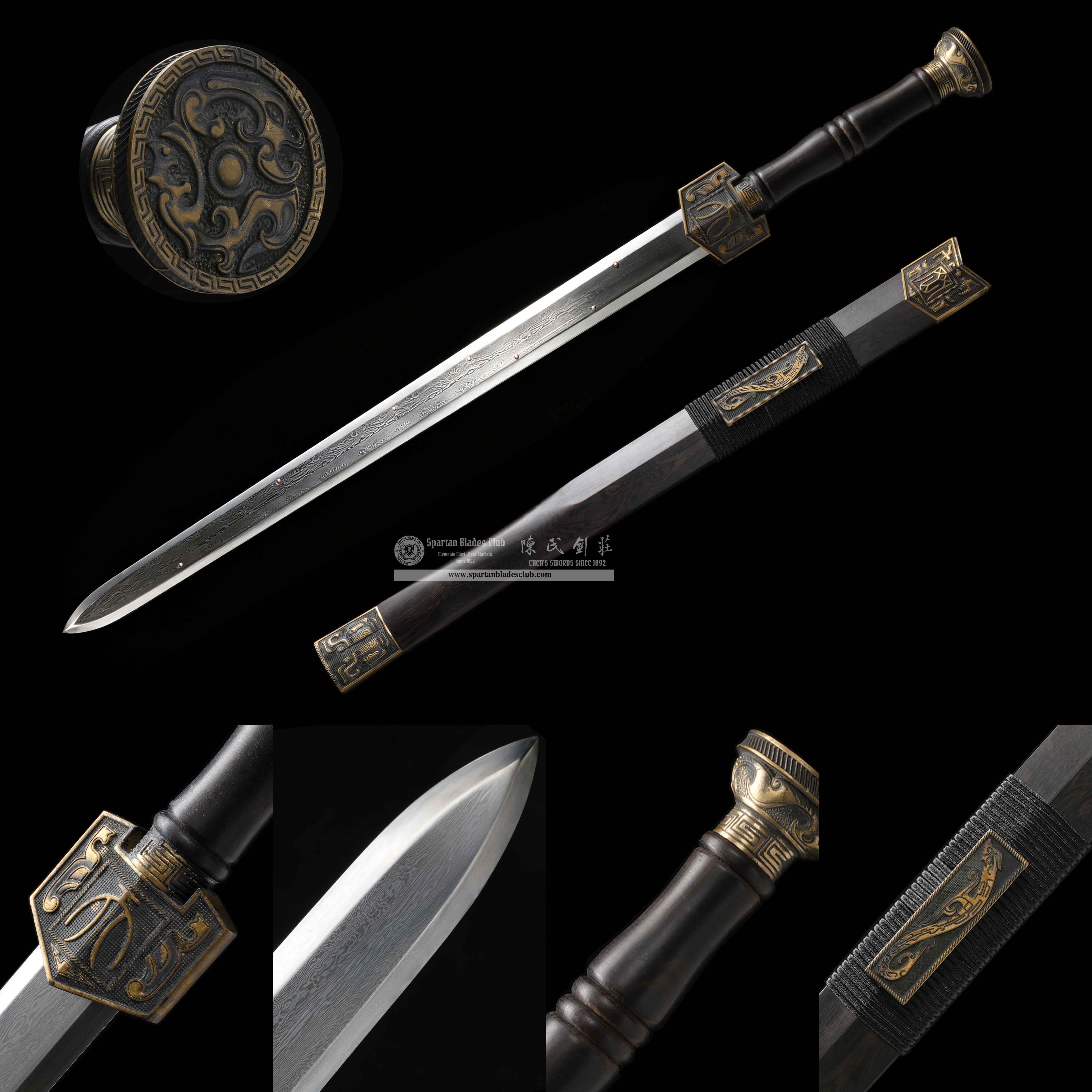 XA14 | TianGang Jian | Chinese Jian | Damascus steel | Black | Battle-Ready | Full-tang | Spartan Blades Club | CHEN'S SWORDS 1892 - Spartan Blades Club - 陳氏劍莊1892