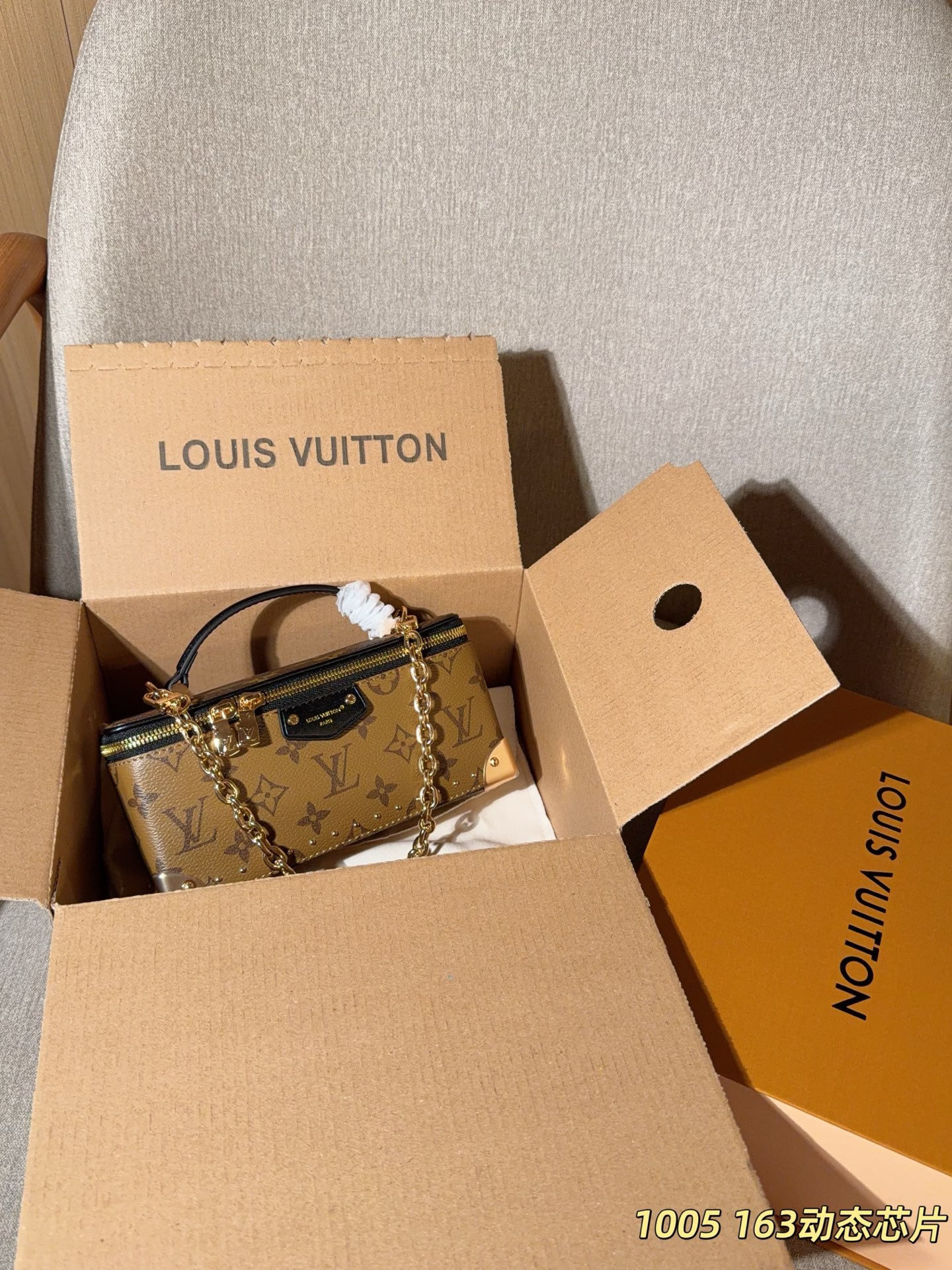 Lv 26 Vanity Trunk Makeup Box Bag - cnluxepick