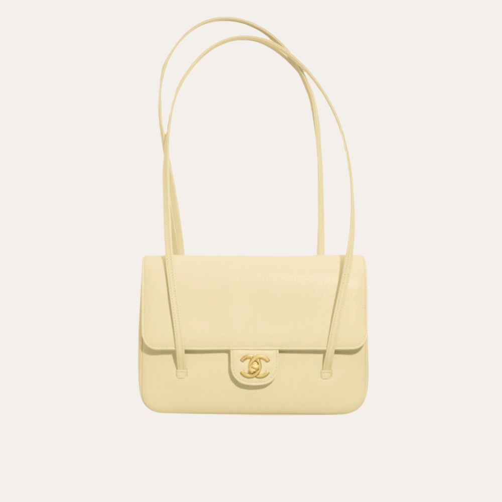 Chanel Small Flap Bag Grained Shiny And Gold Tone Light Yellow 8.7 Inches