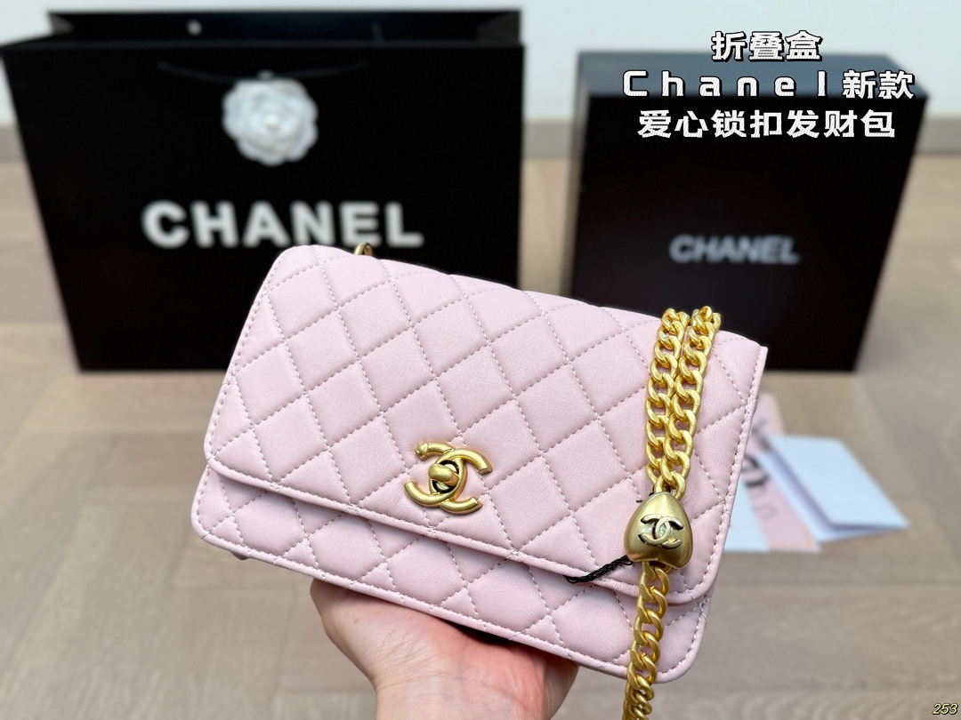 Chanel Love Lock Fortune Bag - cnluxepick