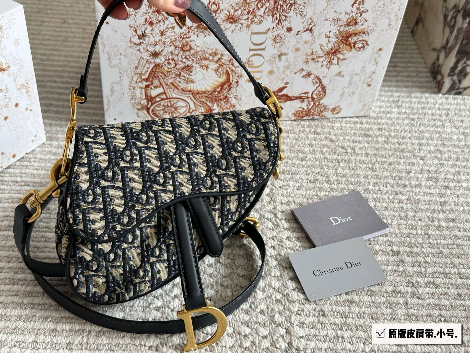 Dior monogram saddle bag upgraded version - cnluxepick
