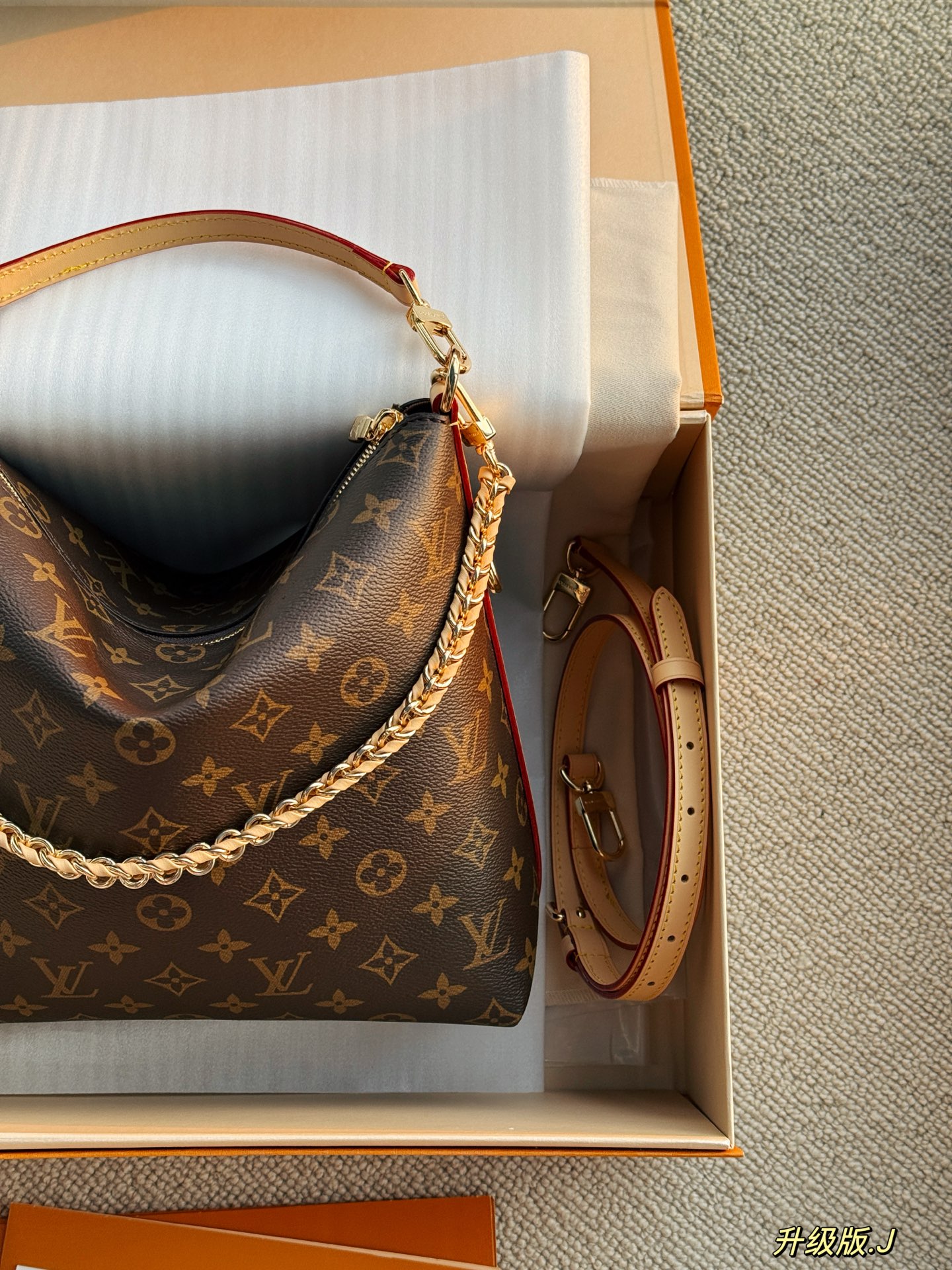 LV Multipass Shoulder Bag - cnluxepick