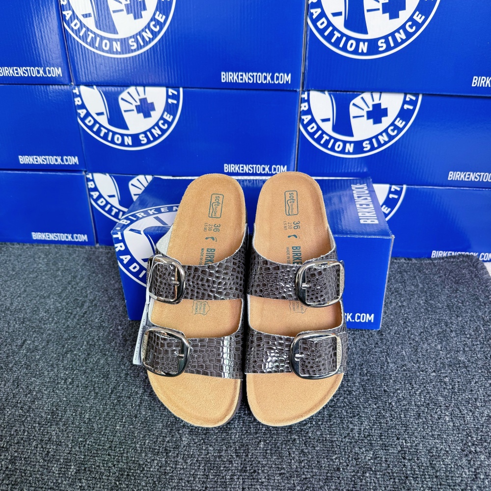 Birkenstock Arizona Snake-Pattern Casual Sandals
