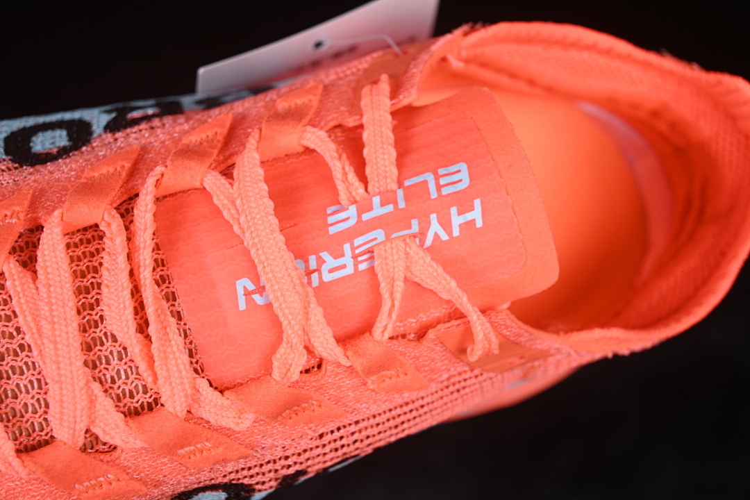 Brooks Hyperion Elite 5 Running Shoes