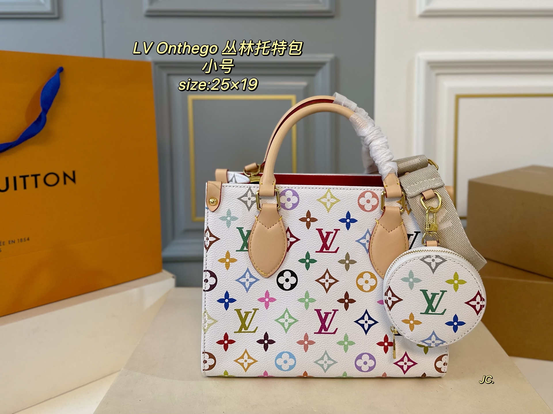 Louis Vuitton jungle tote black/white shopping bag - cnluxepick