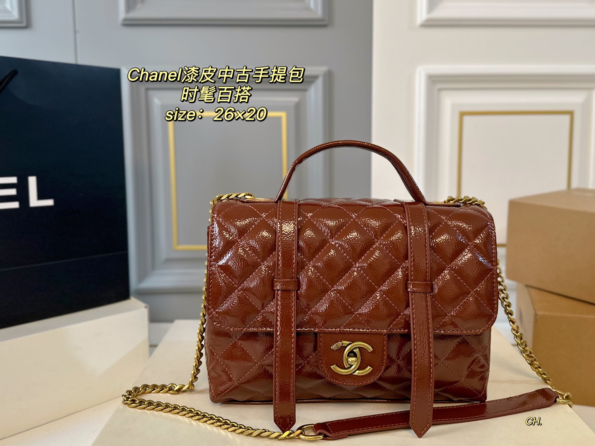 CHANEL Chanel's new patent leather rhombus chain second-hand handbag - cnluxepick