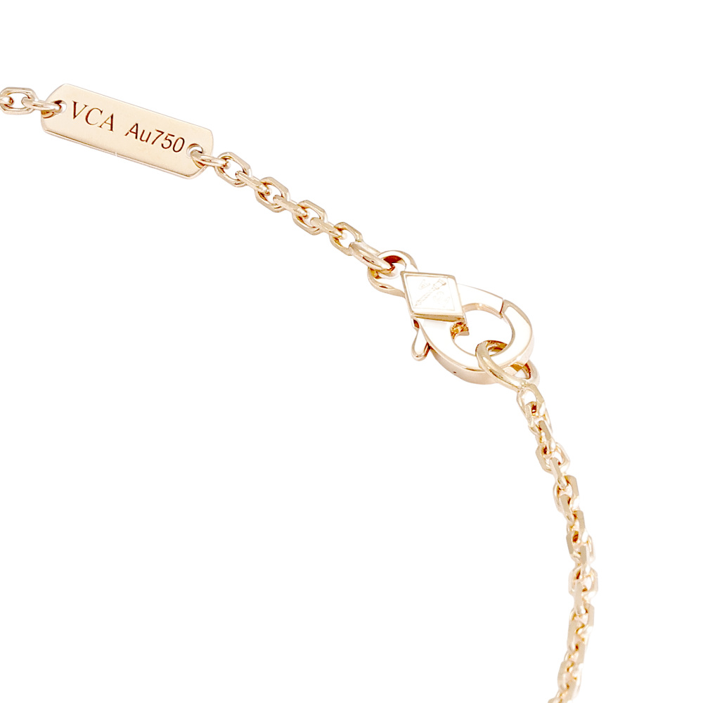 Van Cleef & Arpels Frivole Necklace 18K Rose Gold Diamond VCARP7RL00