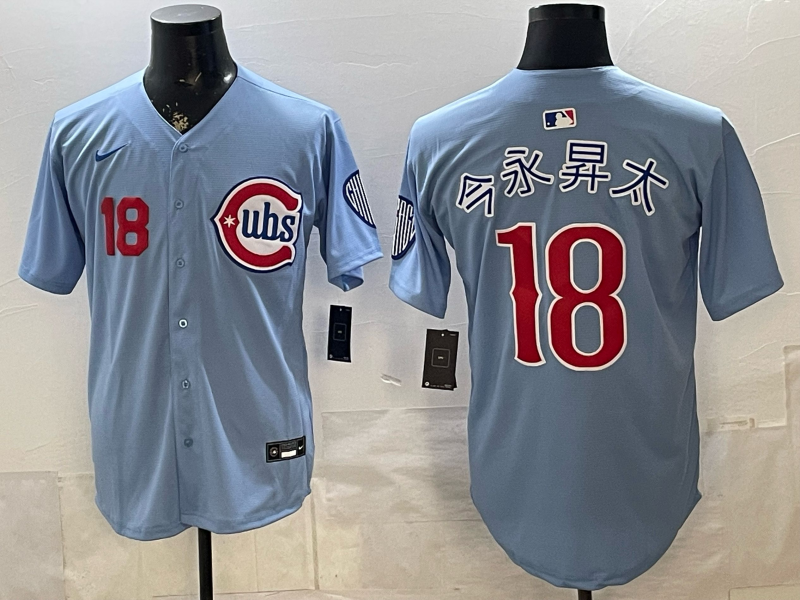 Chicago Cubs