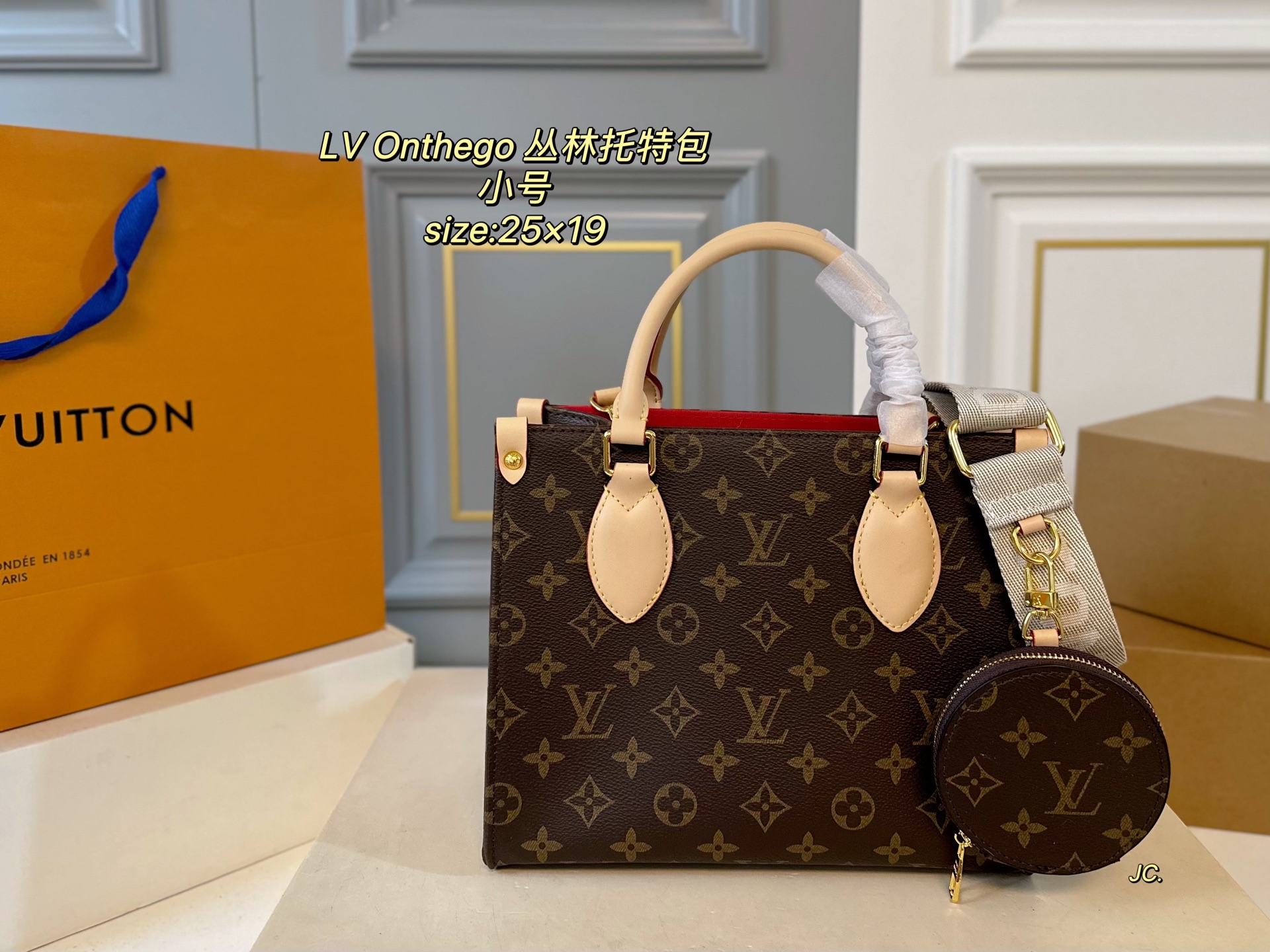 Louis Vuitton’s new mini onthego jungle tote bag - cnluxepick