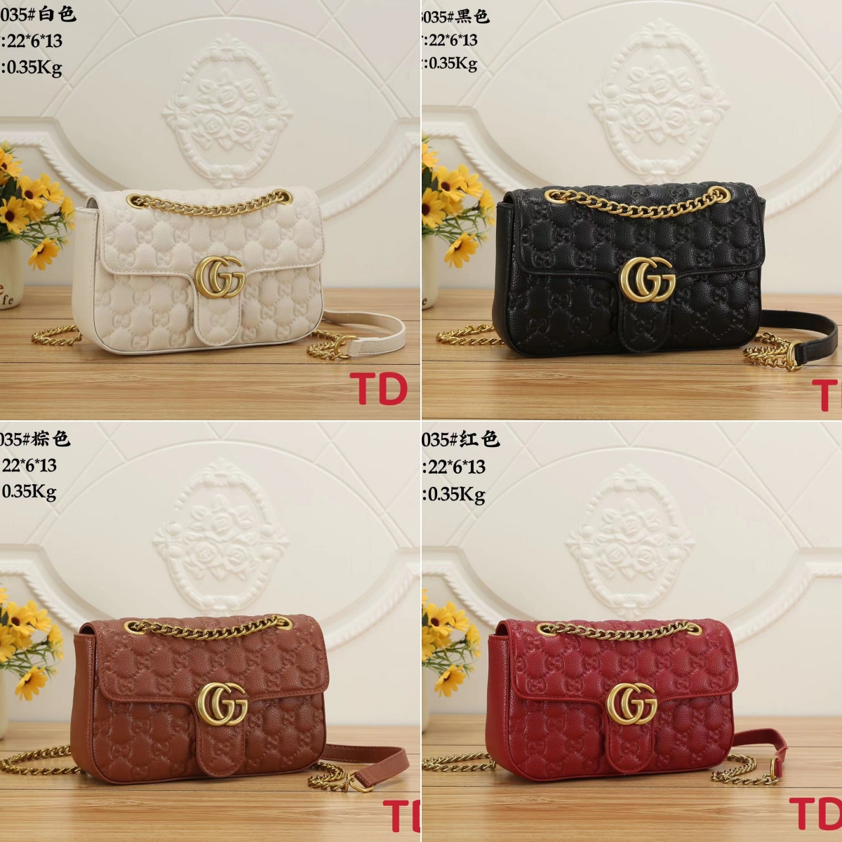 Gucci embossed bag - cnluxepick