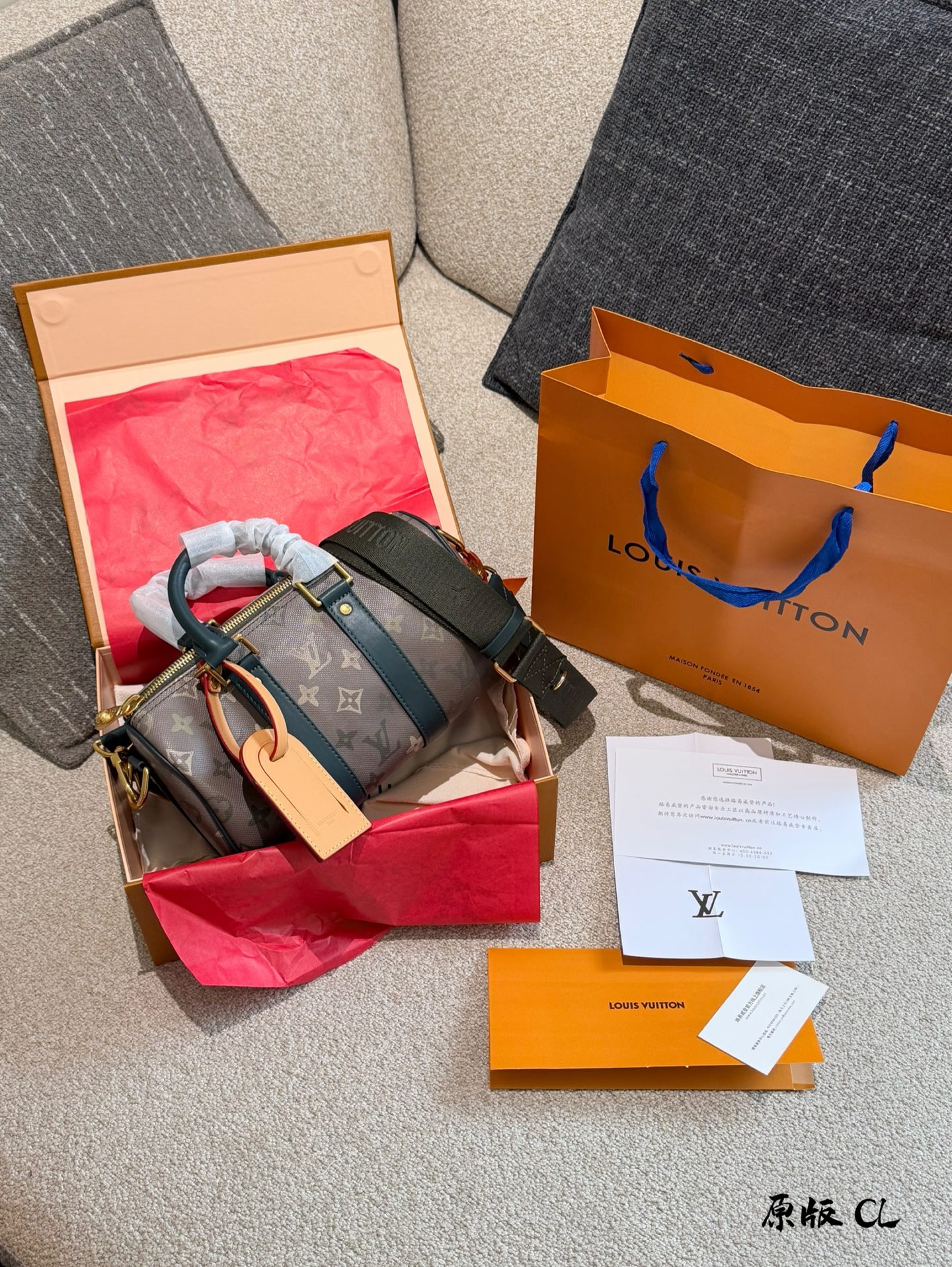 LV Keepall 25 Black Knight - cnluxepick