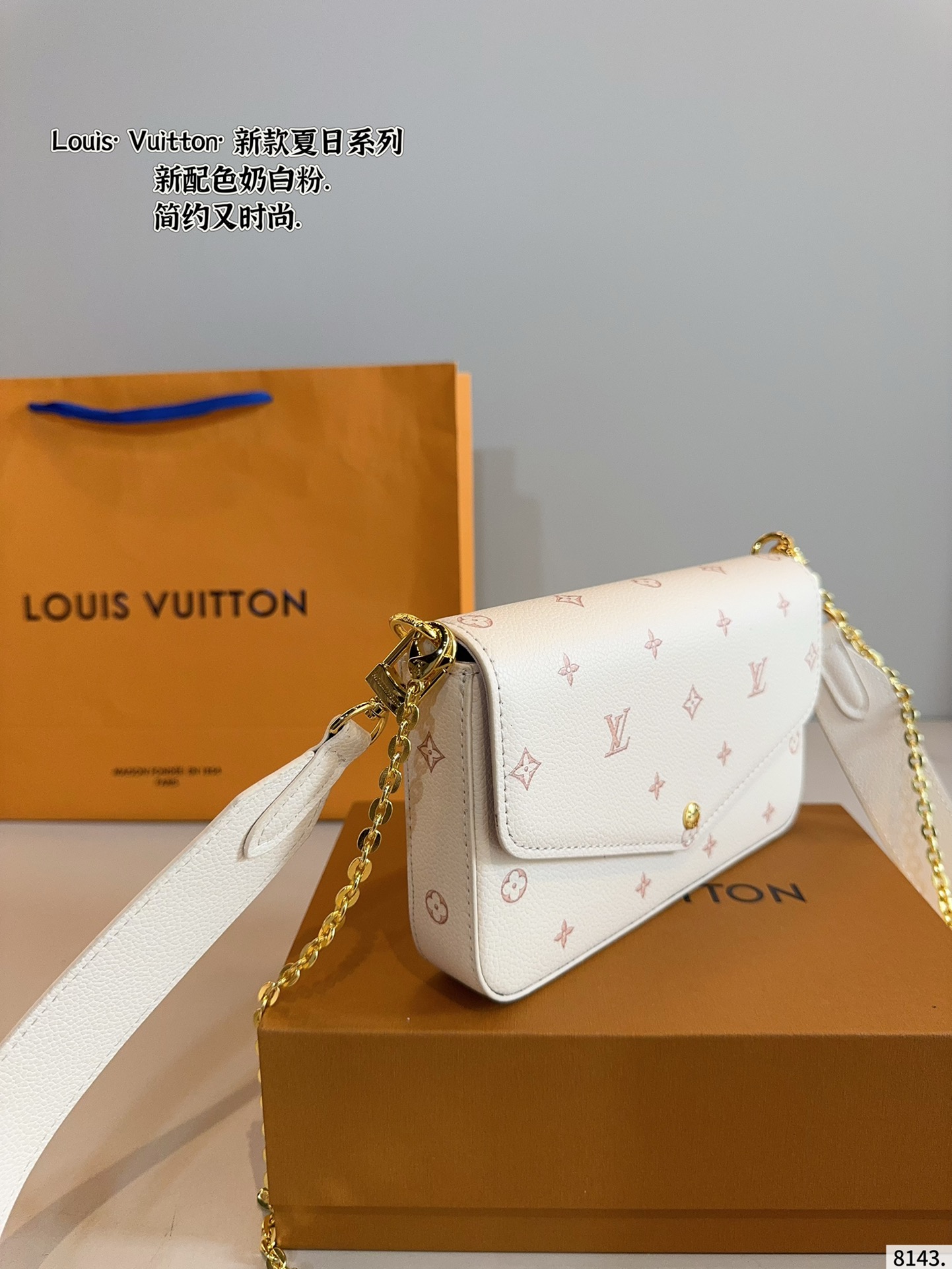LV POCHETTE new chain shoulder messenger bag - cnluxepick