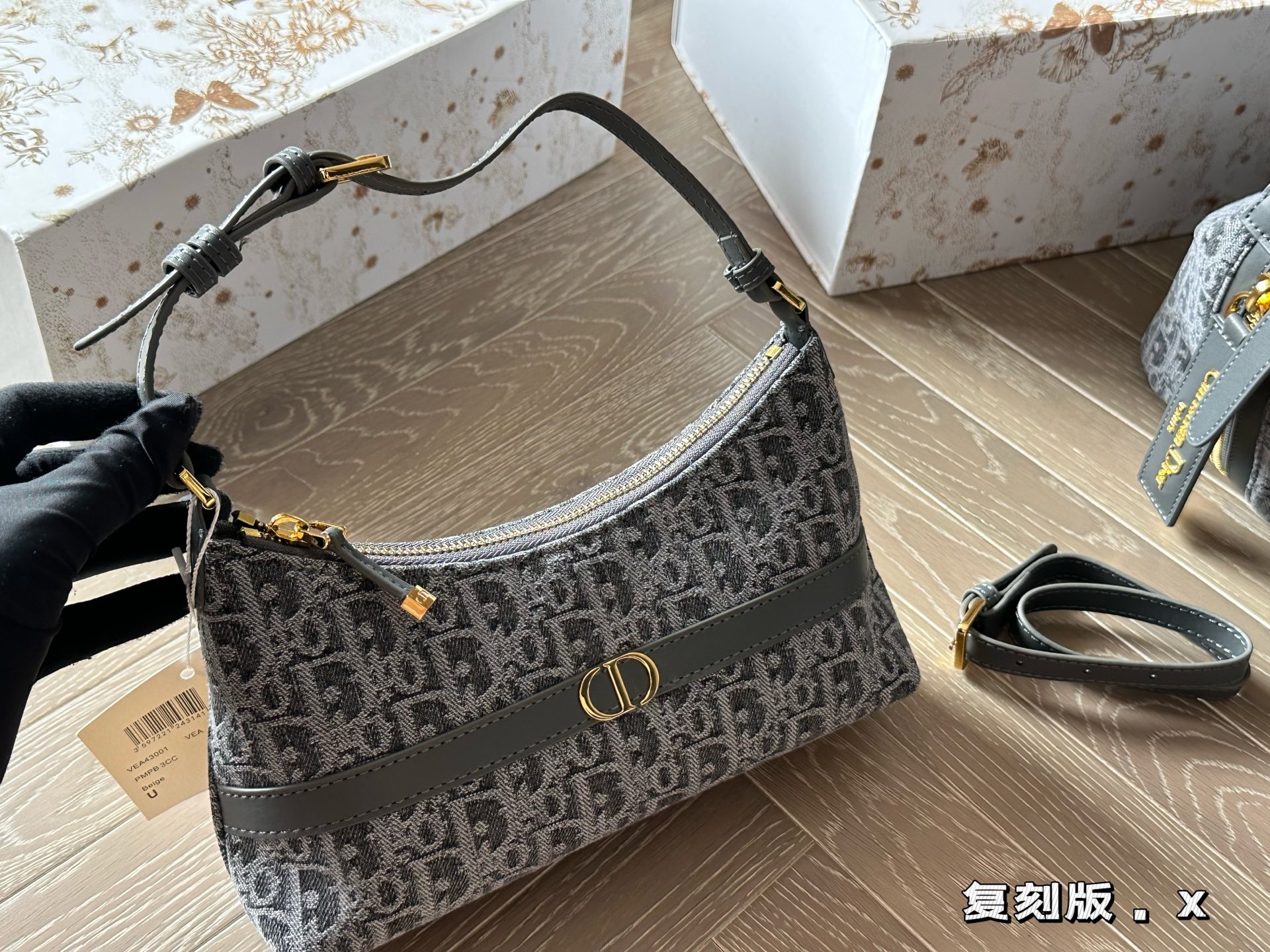 Dior Dark Blue Monogram Underarm Bag - cnluxepick