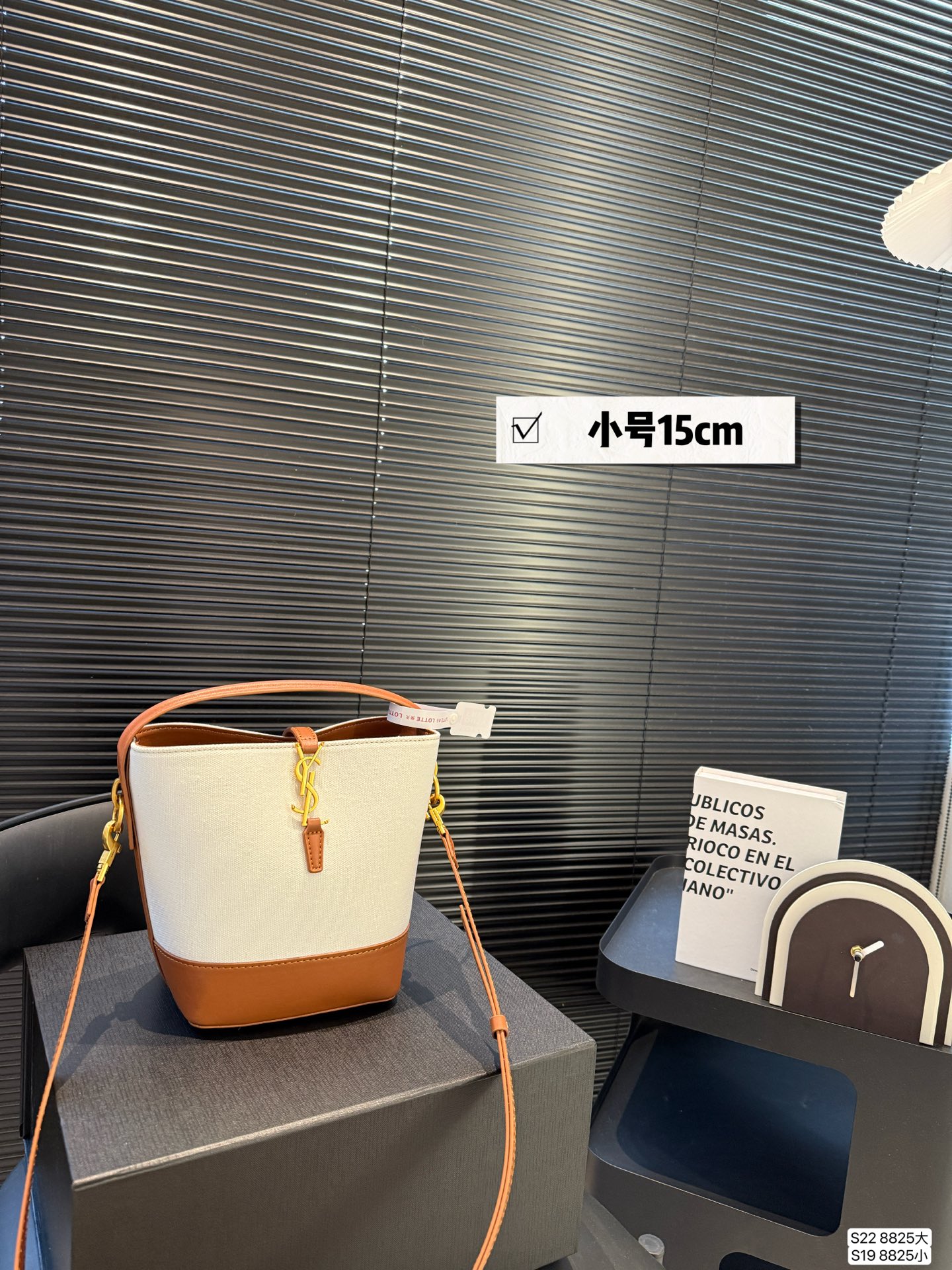 YSL simple and stylish bucket bag - cnluxepick