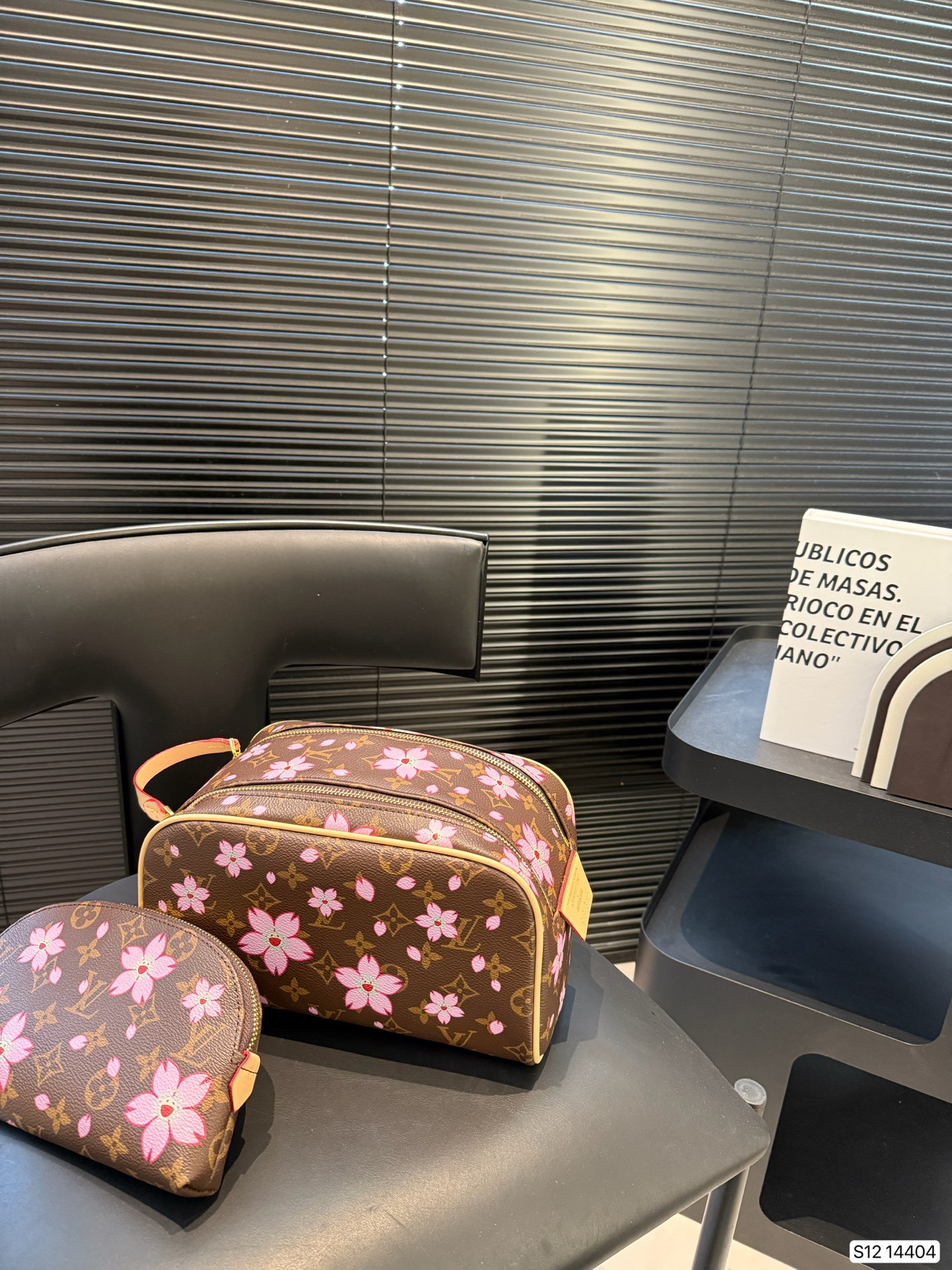 LV Sakura Toiletry Bag Cosmetic Bag - cnluxepick