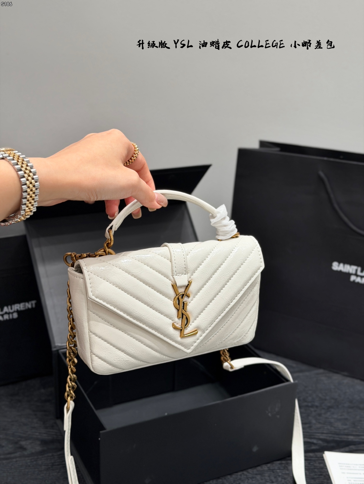 YSL COLLEGE small messenger bag - cnluxepick