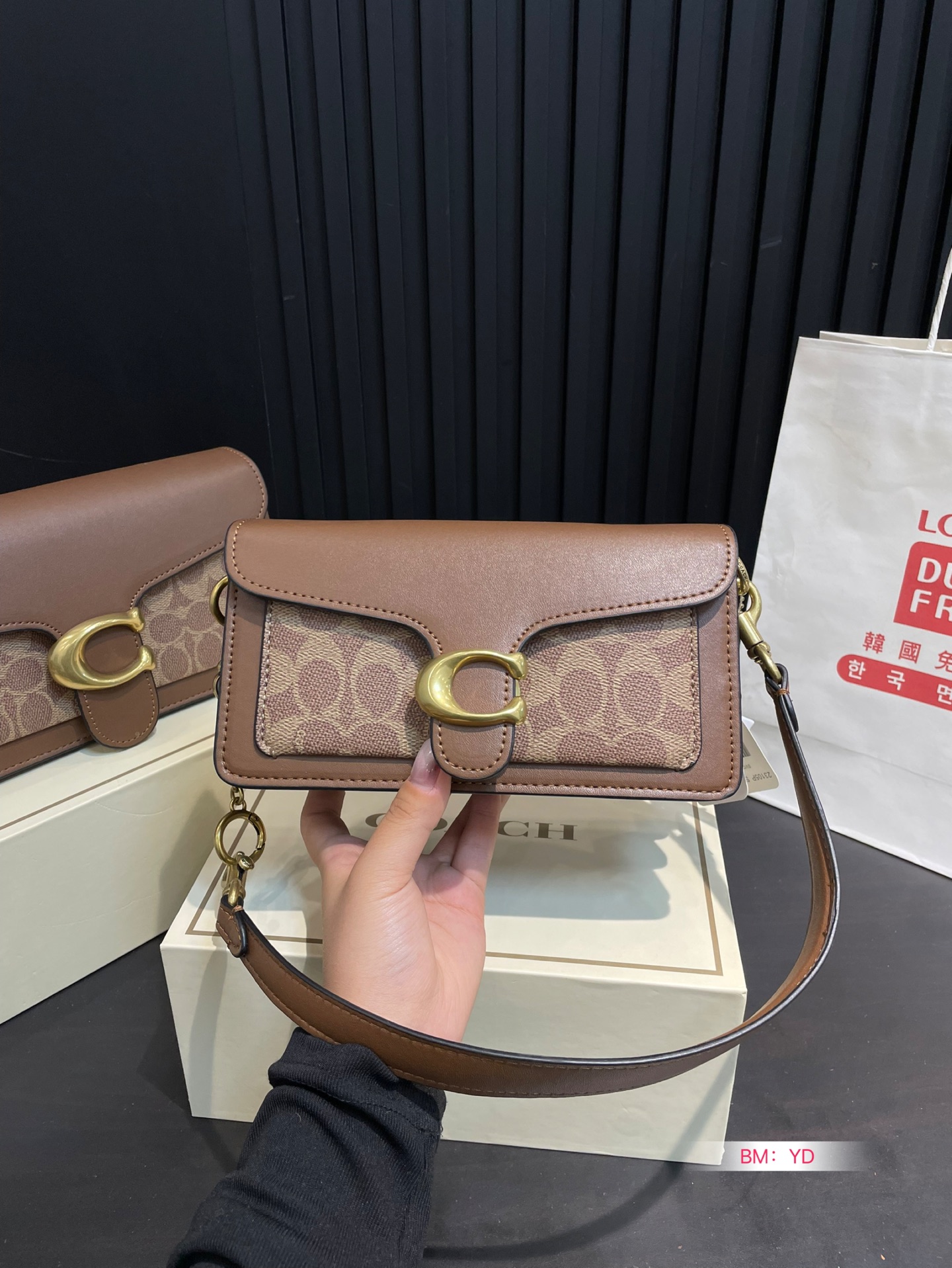 Coach Dionysus Tabby Bag - cnluxepick