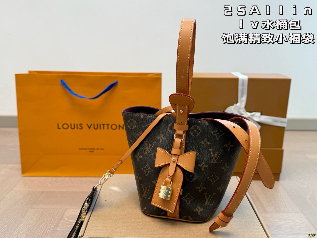 LV 25Allinbb bucket bag - cnluxepick