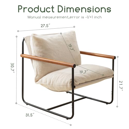 HIGOGOGO Modern Accent Chair, Living Room Chair with Wood Armrests, Shredded Foam Cushion, and Sturdy Metal Frame Reading Chair, Beige
