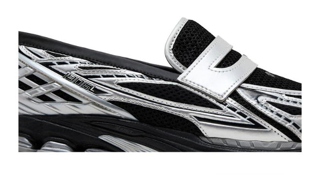 New Balance 1906L Silver Metallic Black U1906LOC Casual Shoes