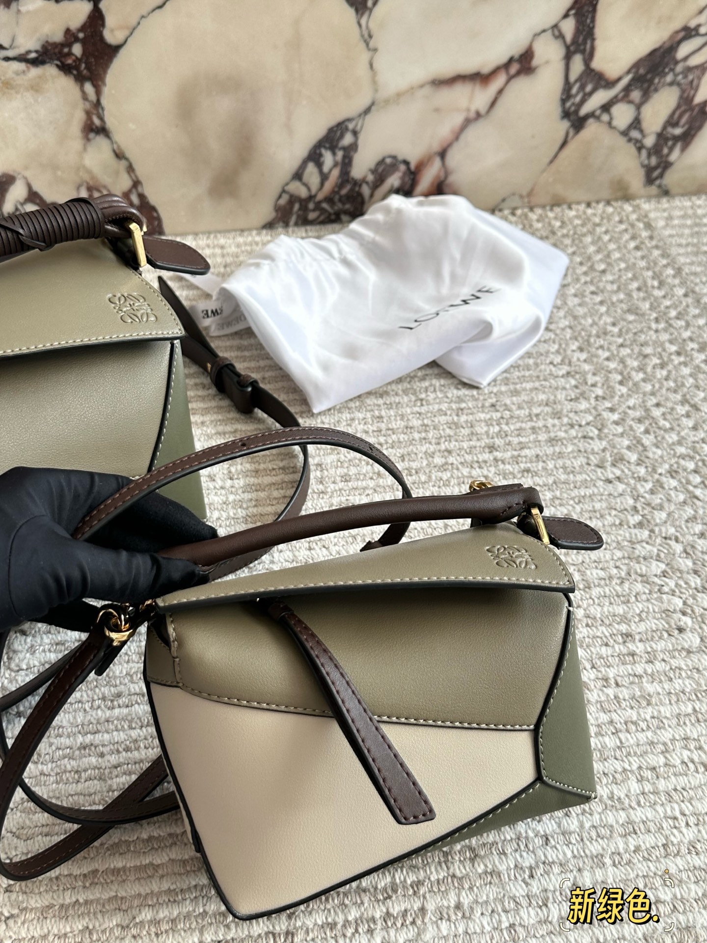 Loewe geometric puzzle bag - cnluxepick