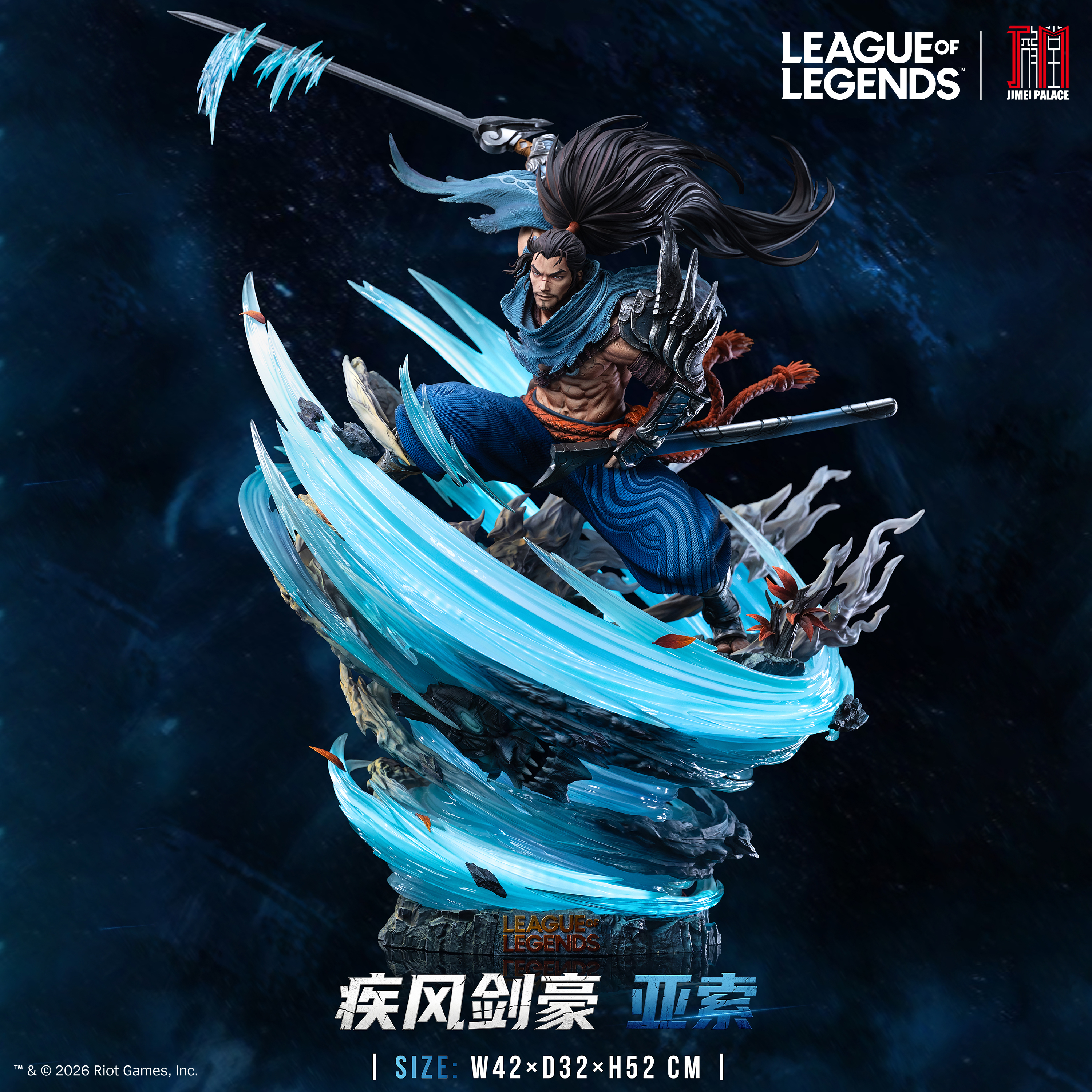 Officially Licensed《LEAGUE OF LEGENDS》The Unforgiven Yasuo Limited Edition Statue Pre-Order Opening NOW!!