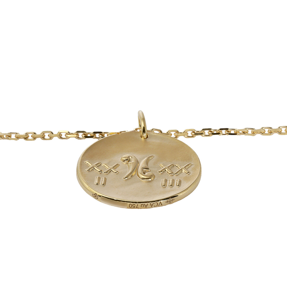 Van Cleef & Arpels Zodiac Medal Pischium (pisces) Necklace 18K Yellow Gold VCARP7SY00